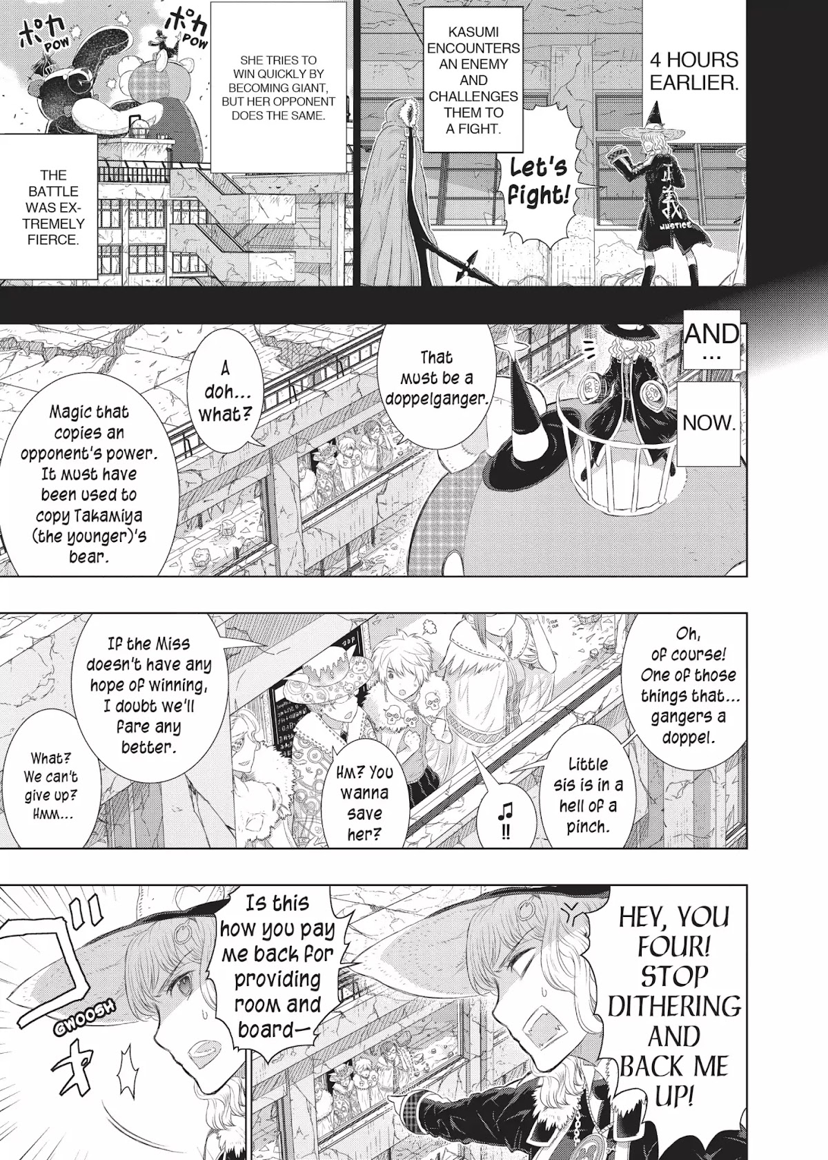 Witchcraft Works Chapter 23 page 6 - Chapter 23: Takamiya and the Fight Against Weekend: 6