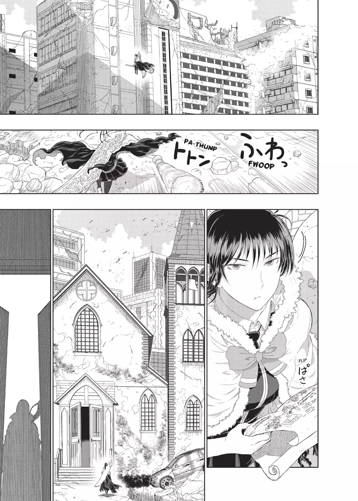 Witchcraft Works Chapter 24 page 1 - Chapter 24: Takamiya and the Fight Against Weekend: 7