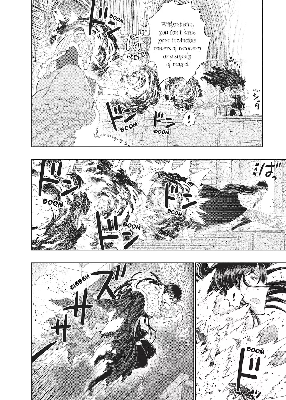 Witchcraft Works Chapter 24 page 11 - Chapter 24: Takamiya and the Fight Against Weekend: 7