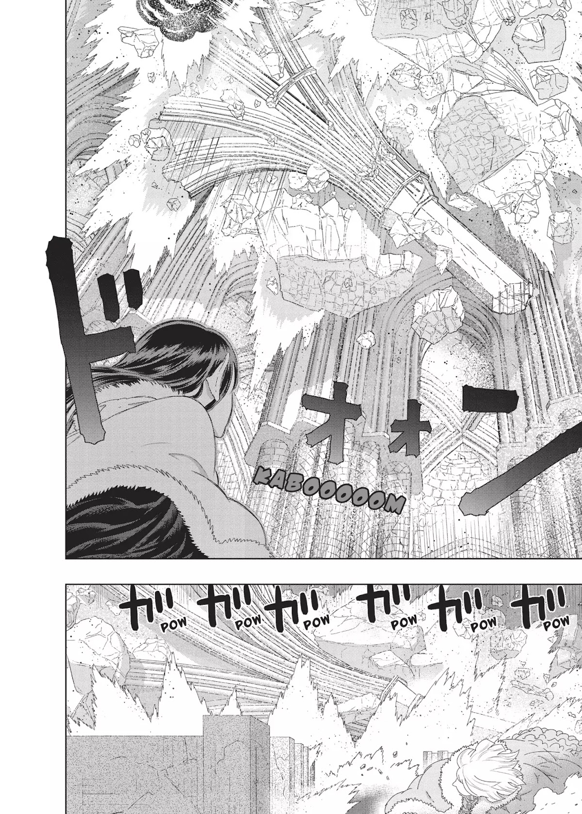 Witchcraft Works Chapter 24 page 17 - Chapter 24: Takamiya and the Fight Against Weekend: 7