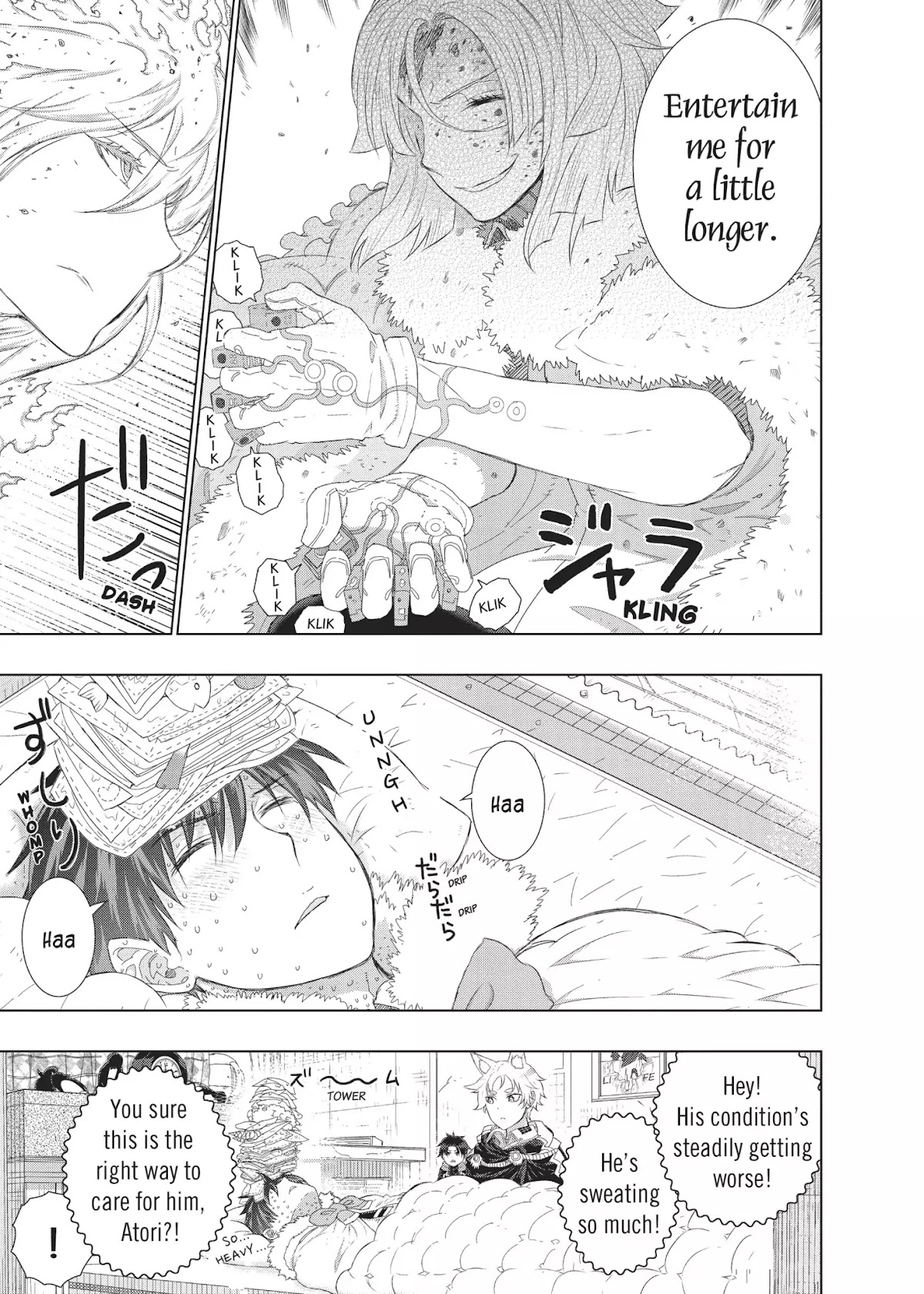 Witchcraft Works Chapter 24 page 20 - Chapter 24: Takamiya and the Fight Against Weekend: 7
