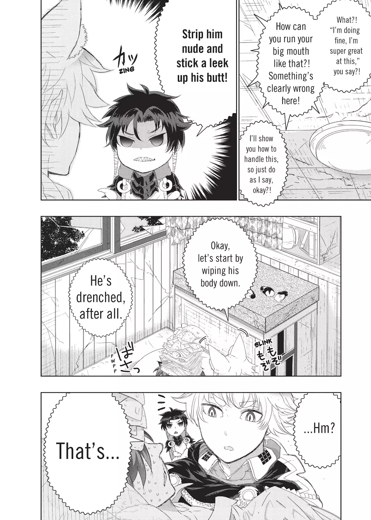 Witchcraft Works Chapter 24 page 21 - Chapter 24: Takamiya and the Fight Against Weekend: 7