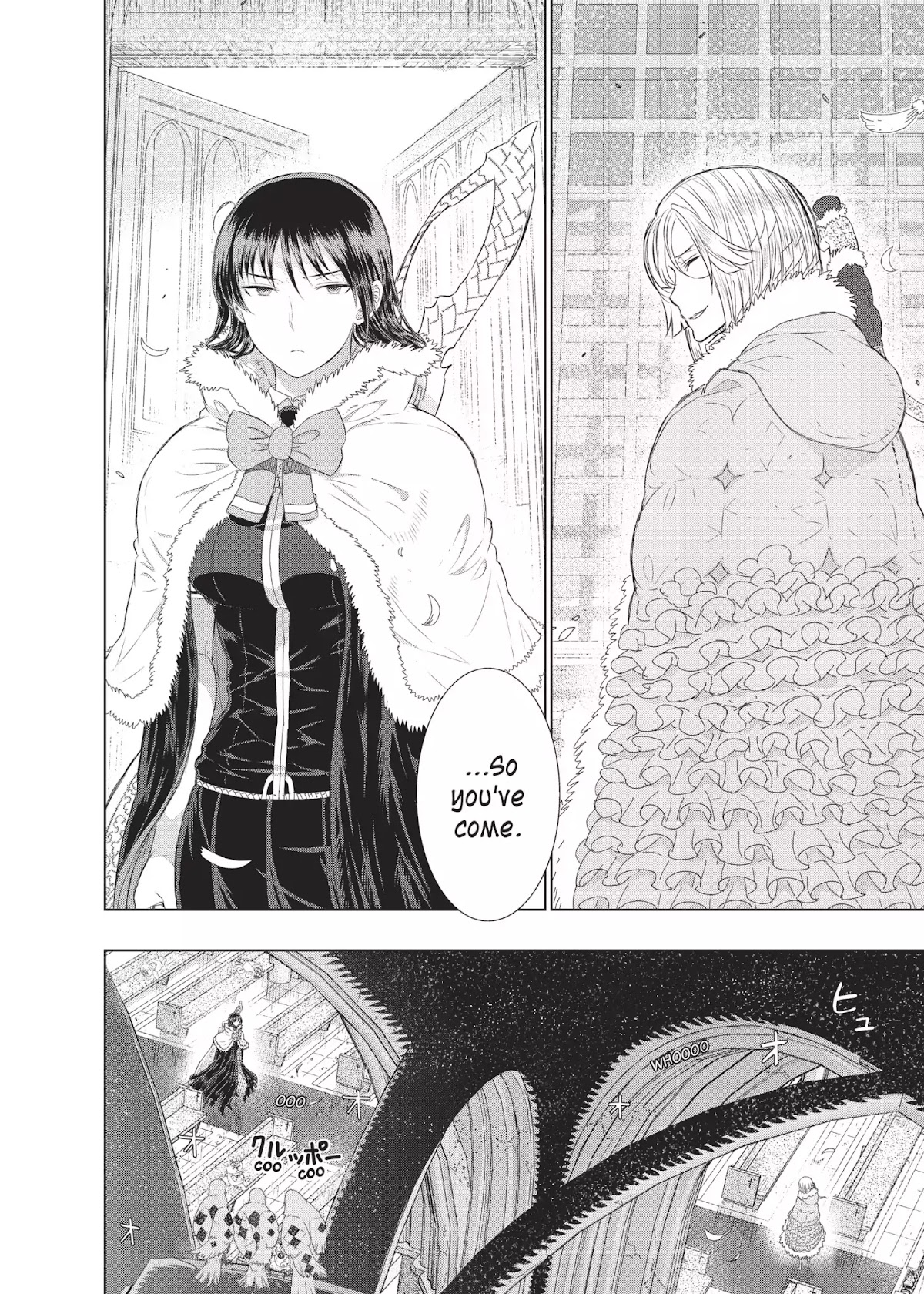 Witchcraft Works Chapter 24 page 3 - Chapter 24: Takamiya and the Fight Against Weekend: 7