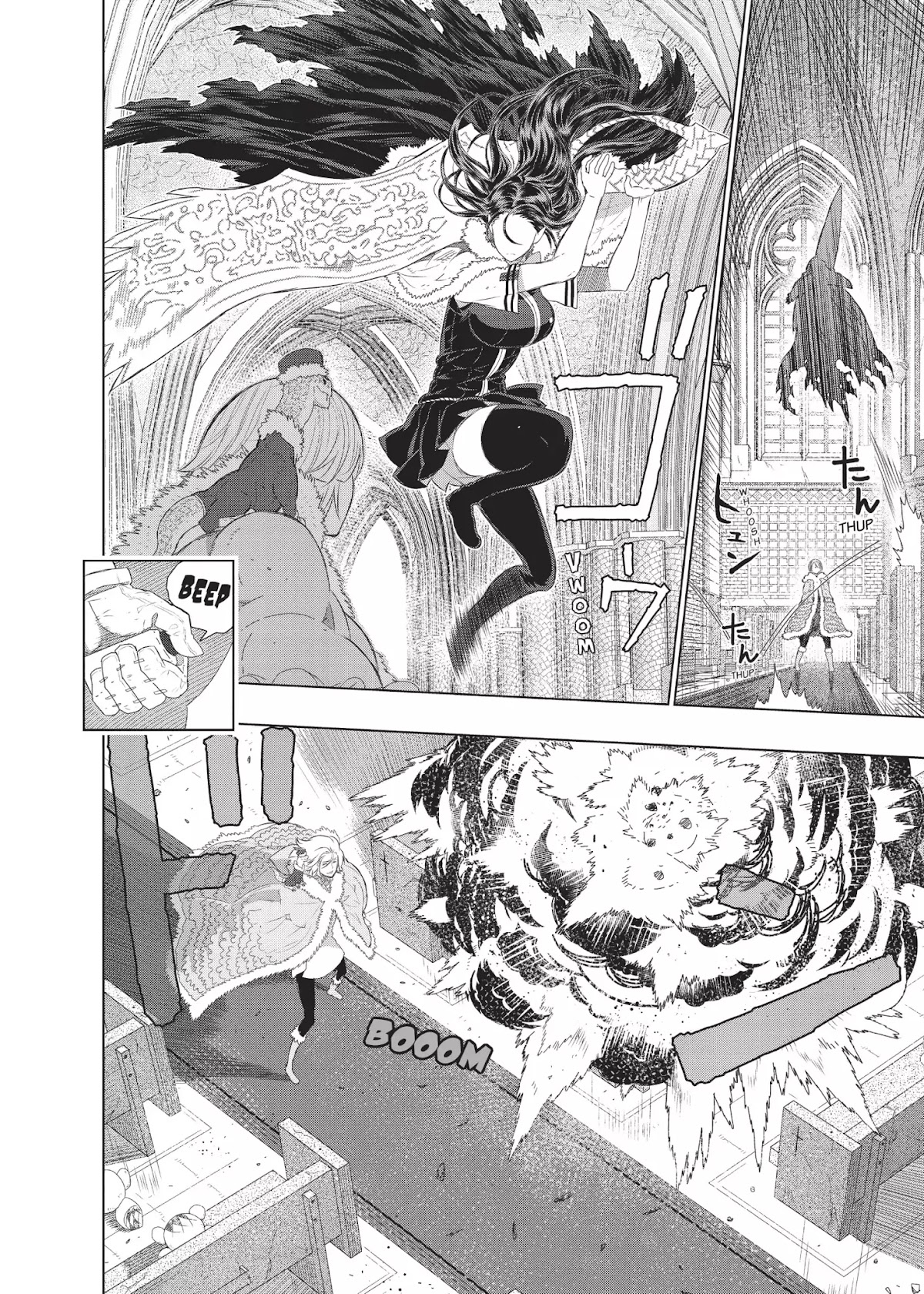 Witchcraft Works Chapter 24 page 5 - Chapter 24: Takamiya and the Fight Against Weekend: 7