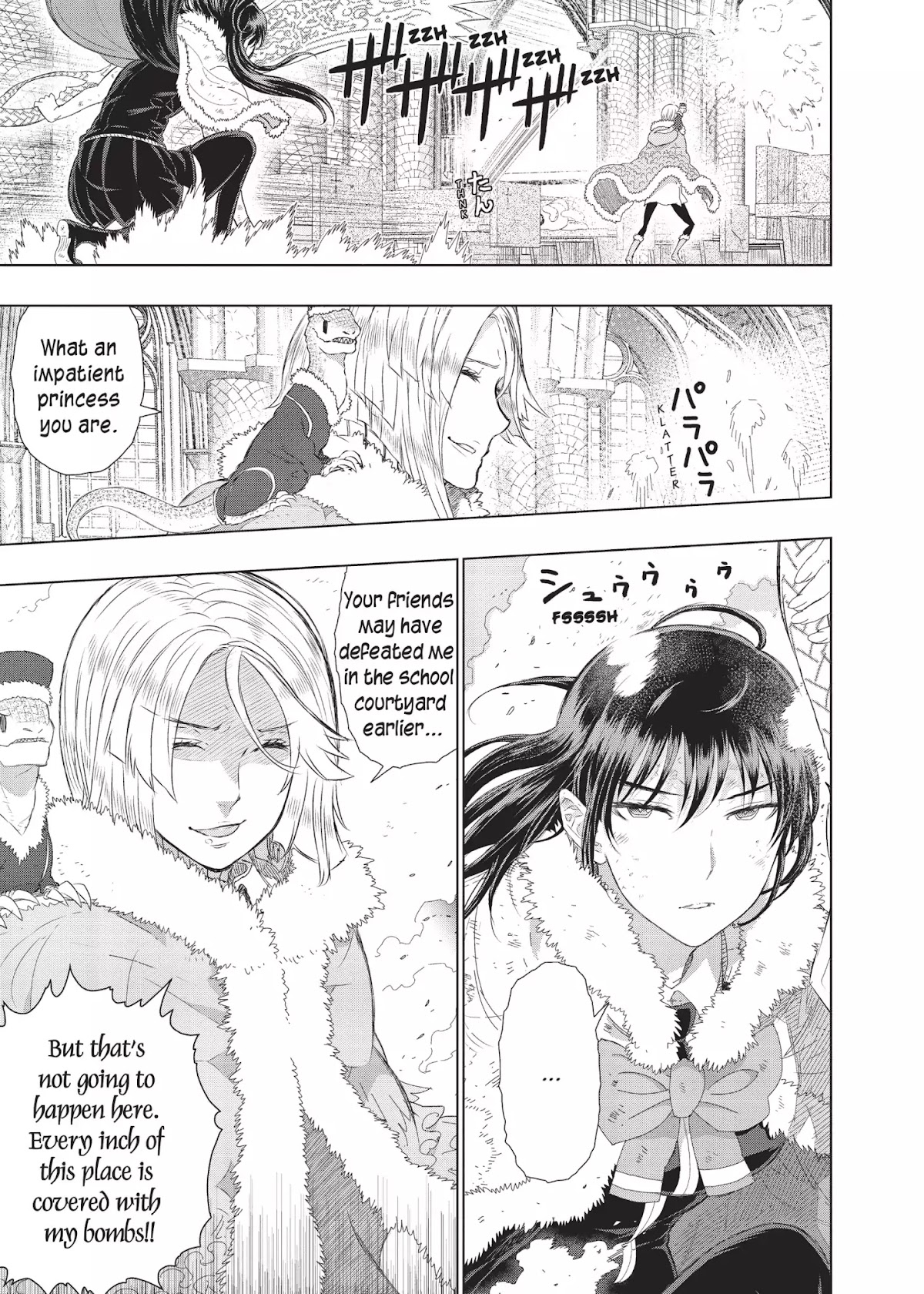 Witchcraft Works Chapter 24 page 6 - Chapter 24: Takamiya and the Fight Against Weekend: 7