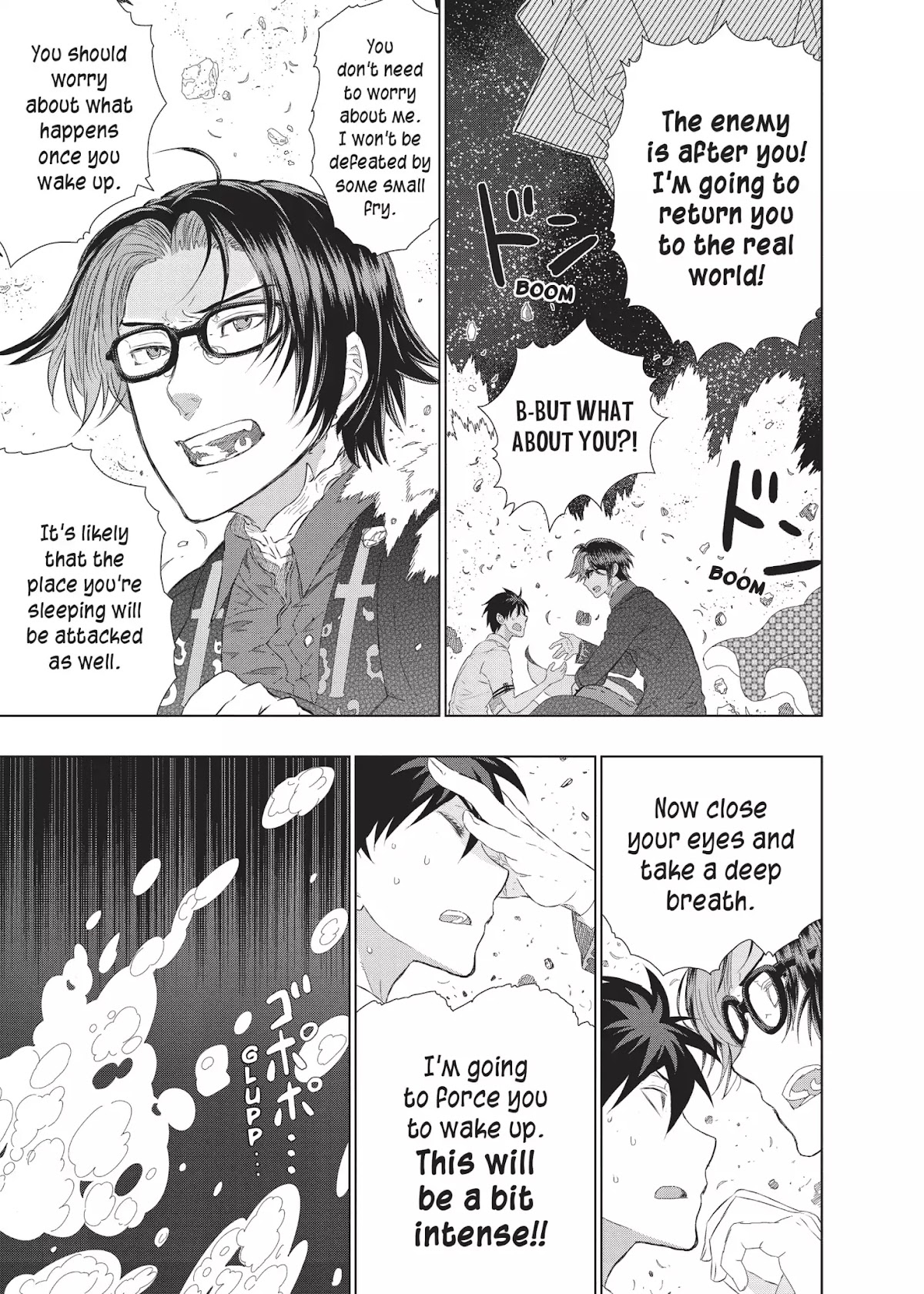 Witchcraft Works Chapter 25 page 10 - Chapter 25: Takamiya and the Fight Against Weekend: 8