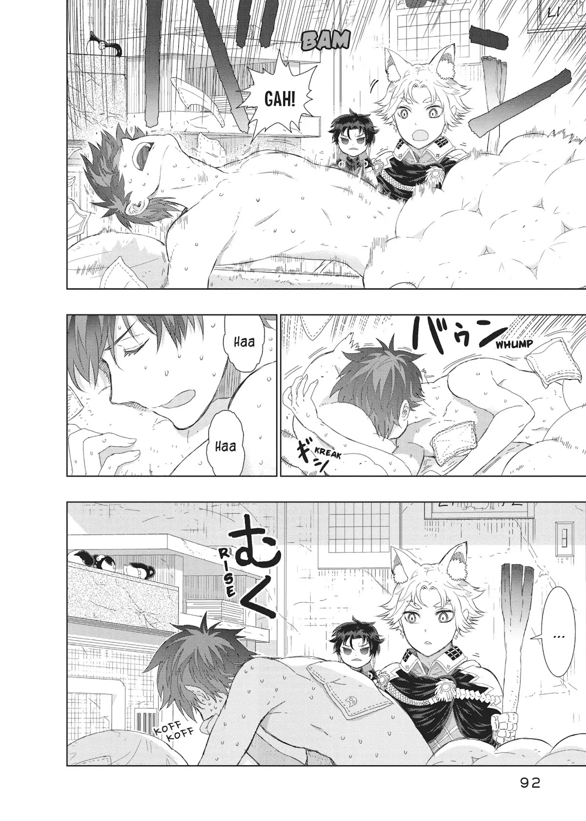 Witchcraft Works Chapter 25 page 11 - Chapter 25: Takamiya and the Fight Against Weekend: 8
