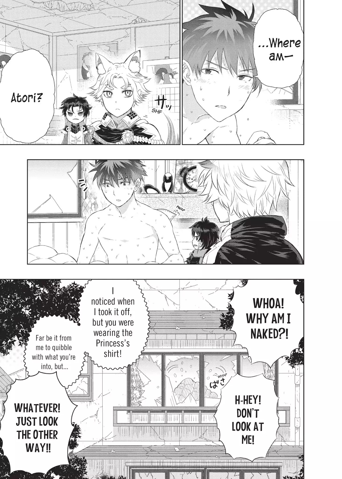 Witchcraft Works Chapter 25 page 12 - Chapter 25: Takamiya and the Fight Against Weekend: 8