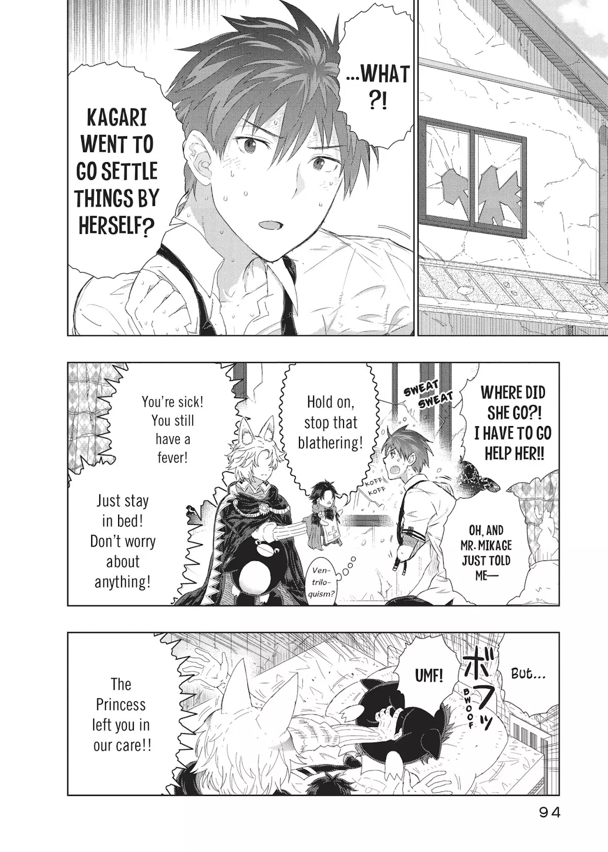 Witchcraft Works Chapter 25 page 13 - Chapter 25: Takamiya and the Fight Against Weekend: 8