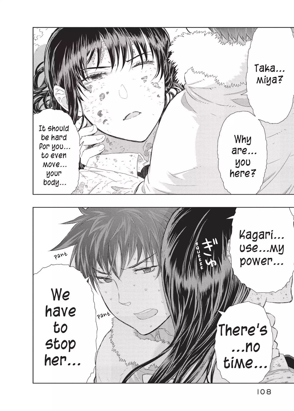 Witchcraft Works Chapter 25 page 26 - Chapter 25: Takamiya and the Fight Against Weekend: 8