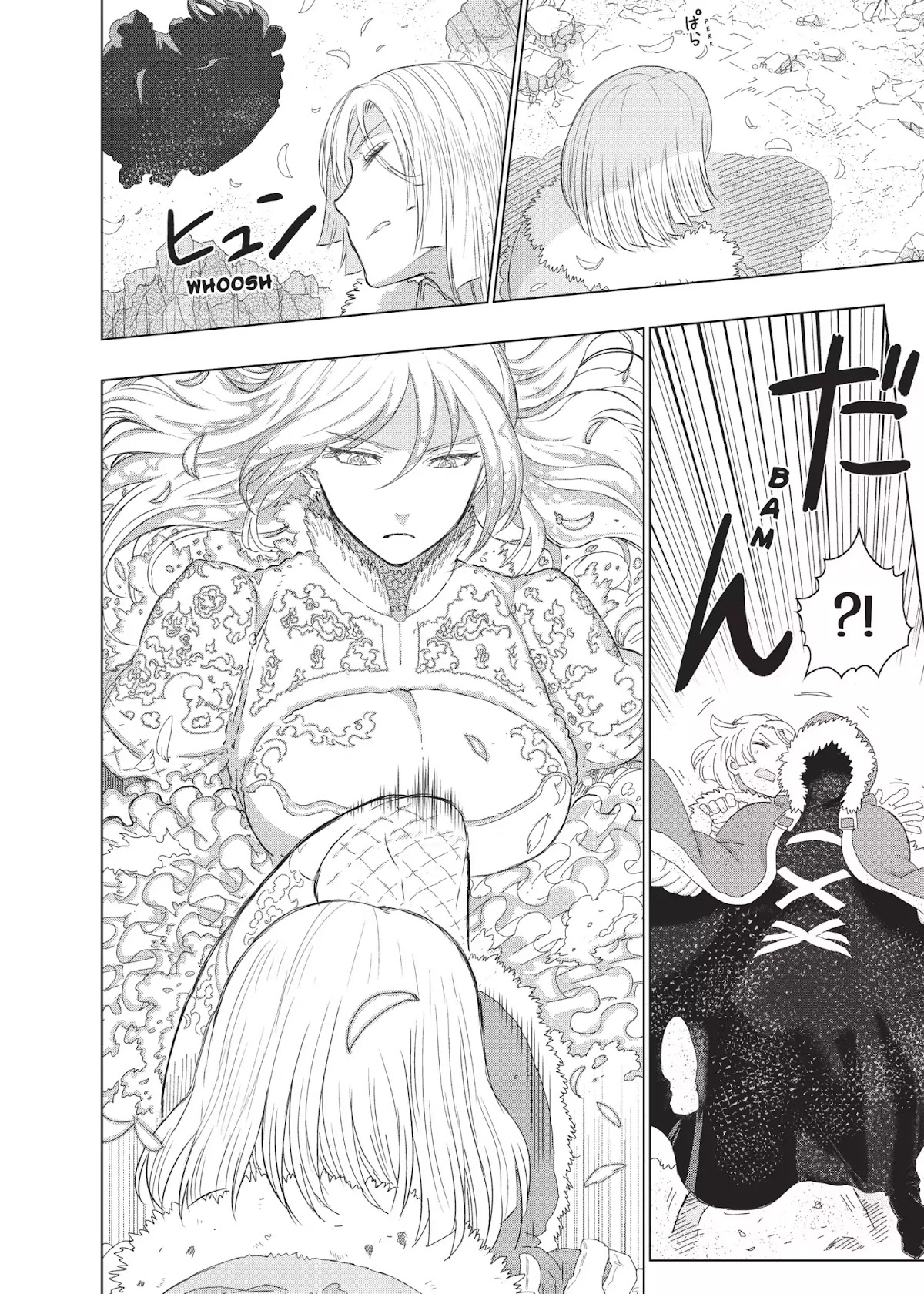 Witchcraft Works Chapter 25 page 29 - Chapter 25: Takamiya and the Fight Against Weekend: 8