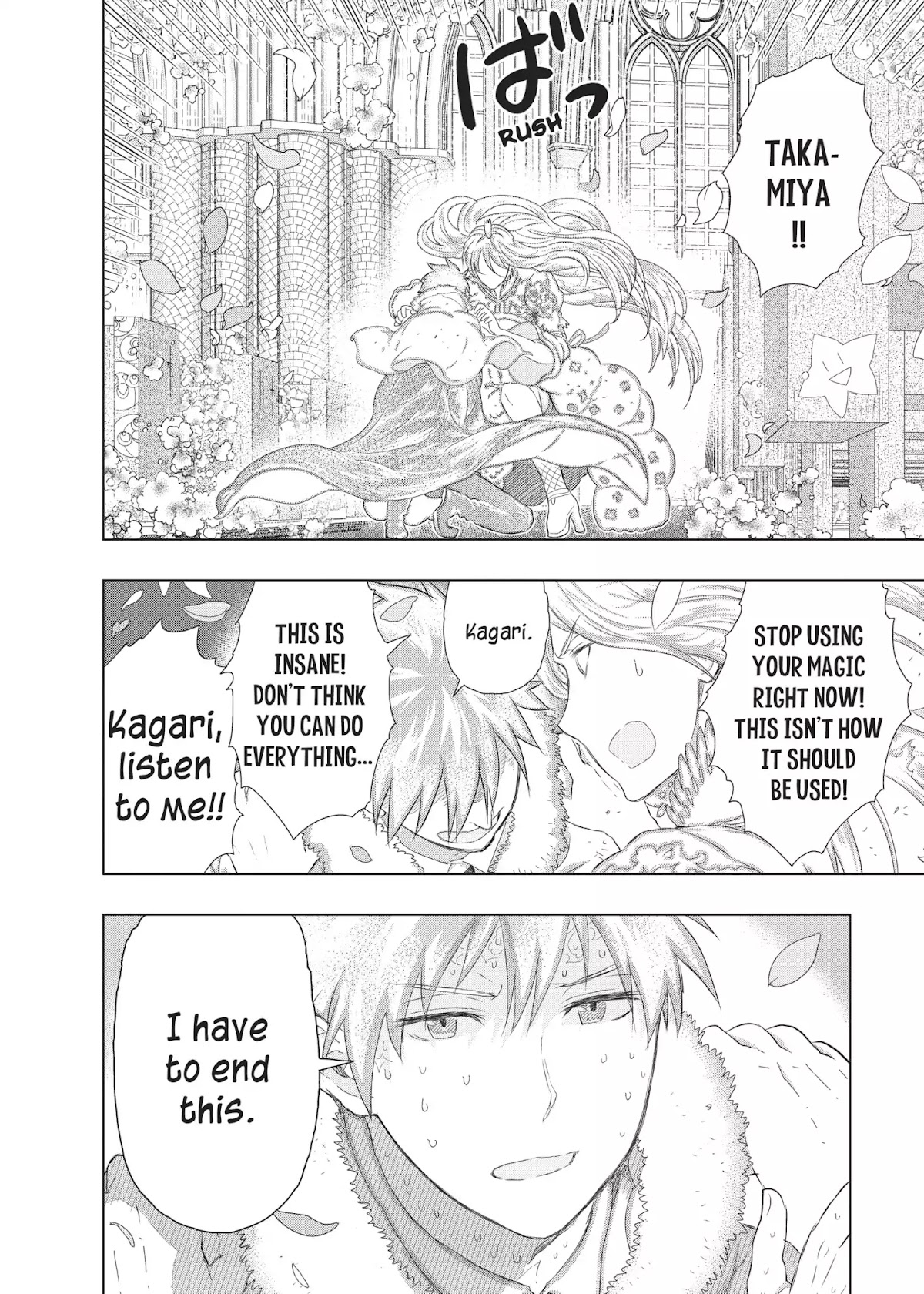 Witchcraft Works Chapter 26 page 18 - Chapter 26: Takamiya and the Fight Against Weekend: 9