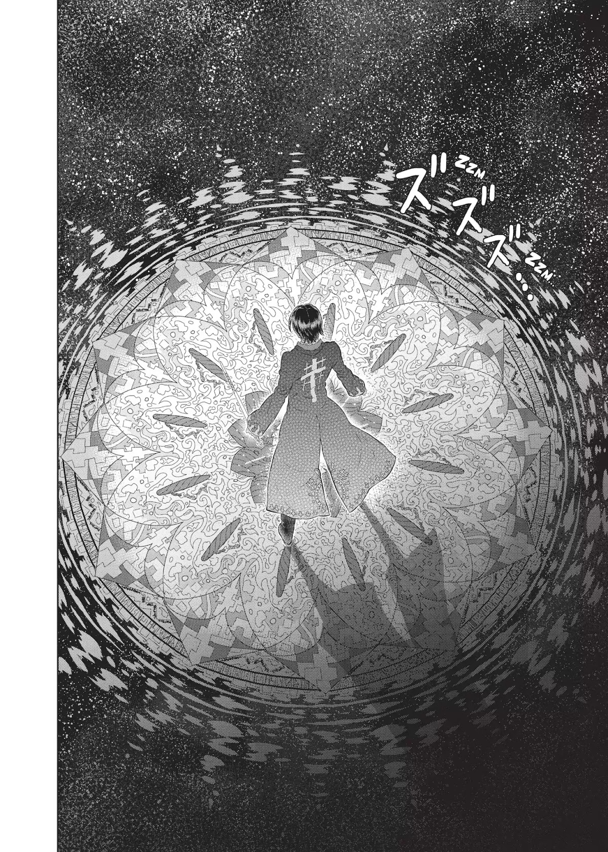 Witchcraft Works Chapter 26 page 2 - Chapter 26: Takamiya and the Fight Against Weekend: 9