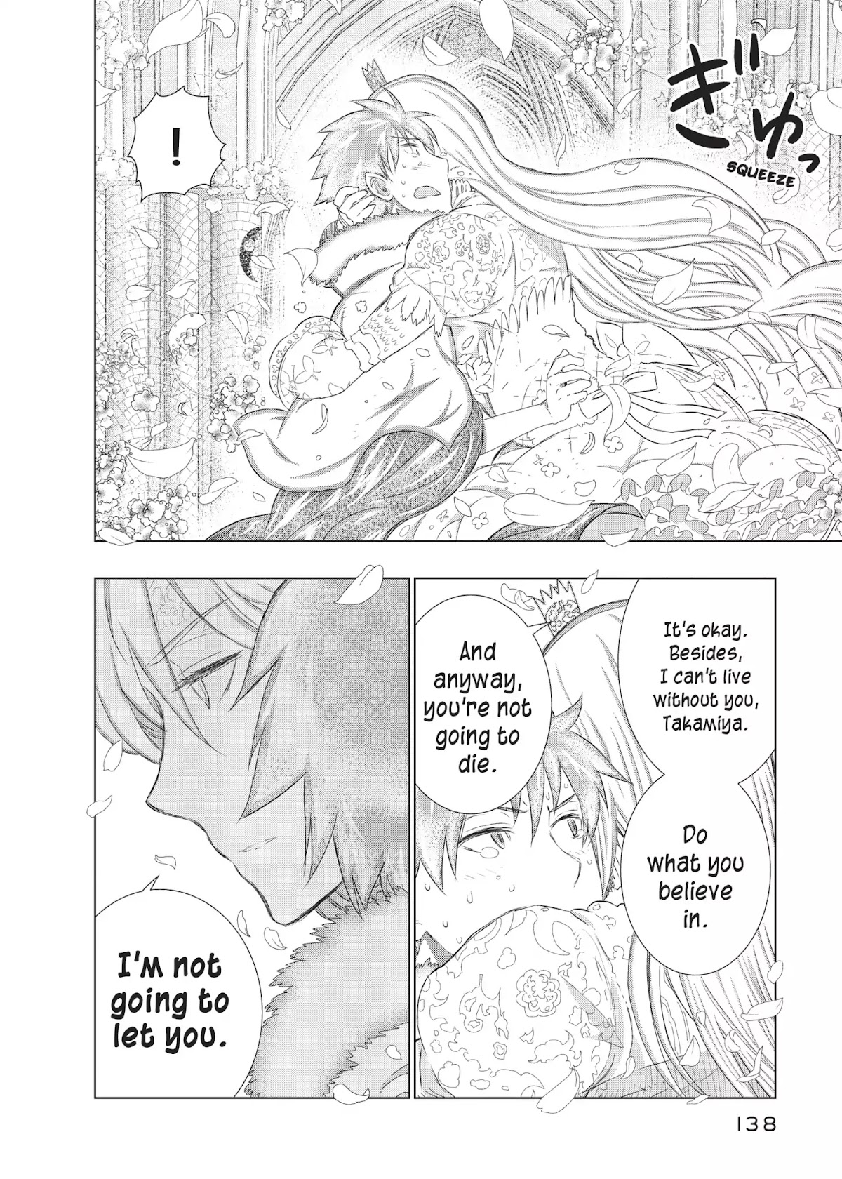 Witchcraft Works Chapter 26 page 20 - Chapter 26: Takamiya and the Fight Against Weekend: 9
