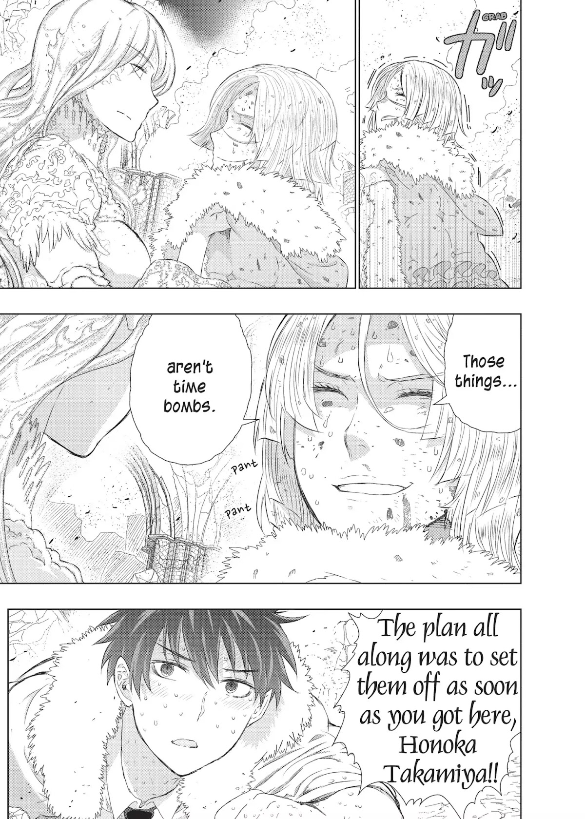 Witchcraft Works Chapter 26 page 5 - Chapter 26: Takamiya and the Fight Against Weekend: 9