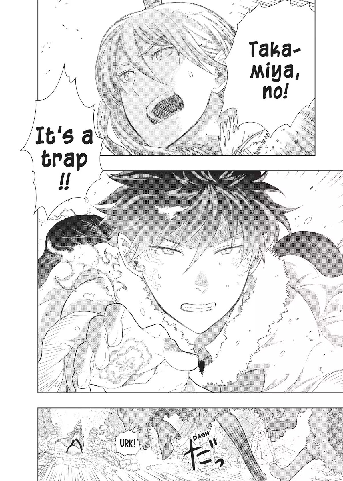 Witchcraft Works Chapter 26 page 9 - Chapter 26: Takamiya and the Fight Against Weekend: 9