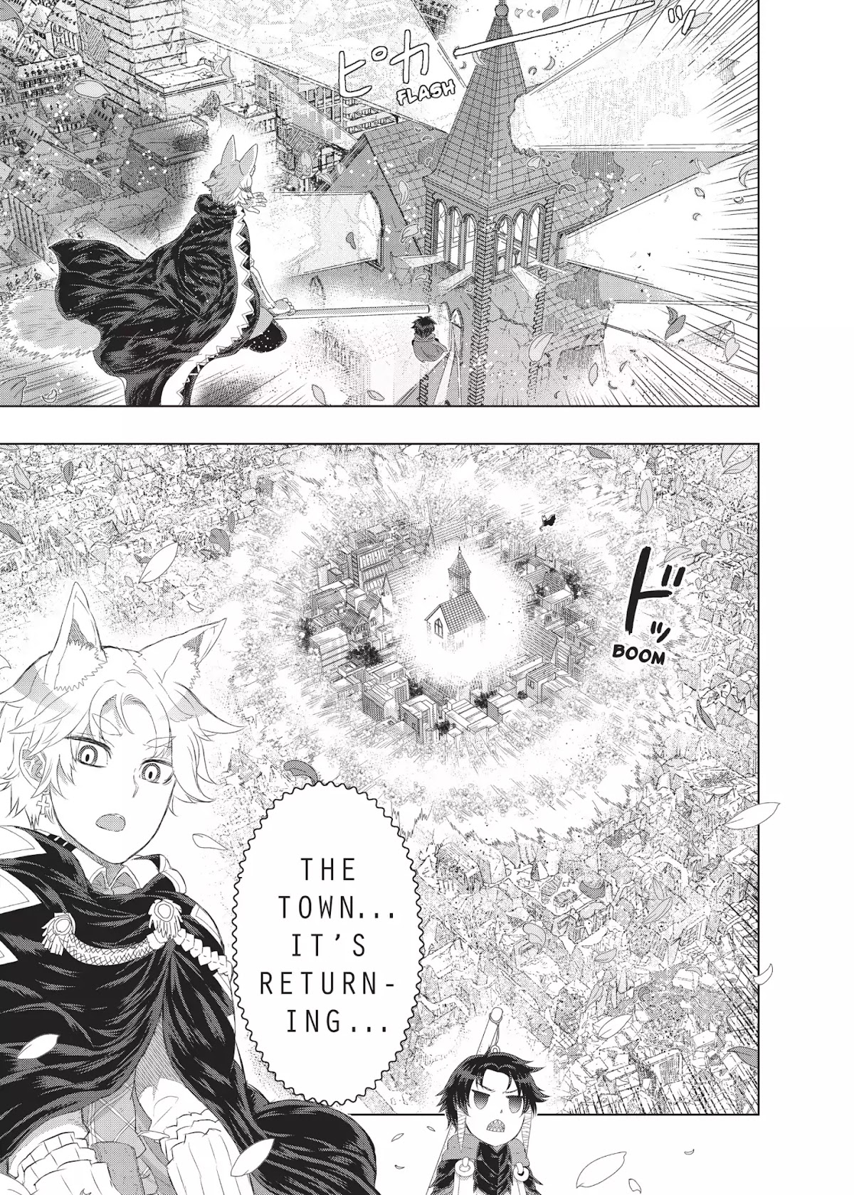 Witchcraft Works Chapter 27 page 1 - Chapter 27: Takamiya and the Fight Against Weekend: 10