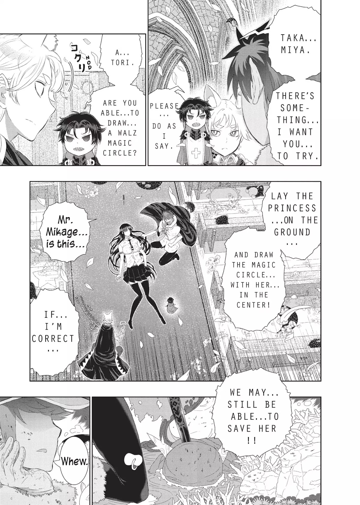Witchcraft Works Chapter 27 page 13 - Chapter 27: Takamiya and the Fight Against Weekend: 10