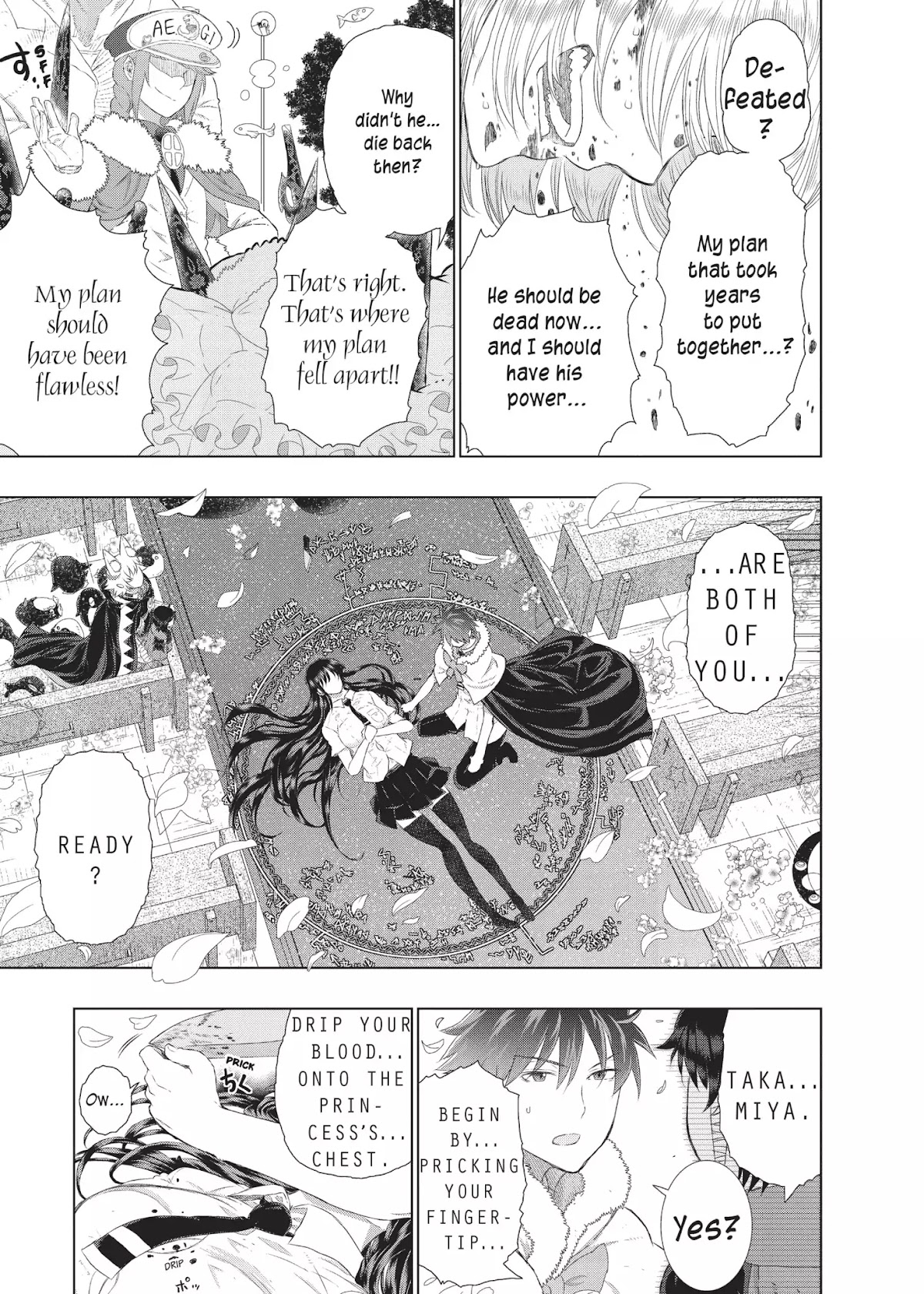 Witchcraft Works Chapter 27 page 16 - Chapter 27: Takamiya and the Fight Against Weekend: 10