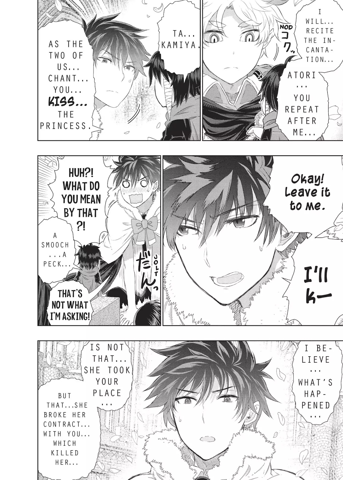 Witchcraft Works Chapter 27 page 17 - Chapter 27: Takamiya and the Fight Against Weekend: 10