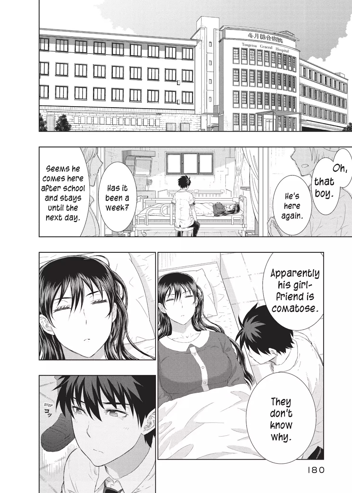 Witchcraft Works Chapter 27 page 26 - Chapter 27: Takamiya and the Fight Against Weekend: 10