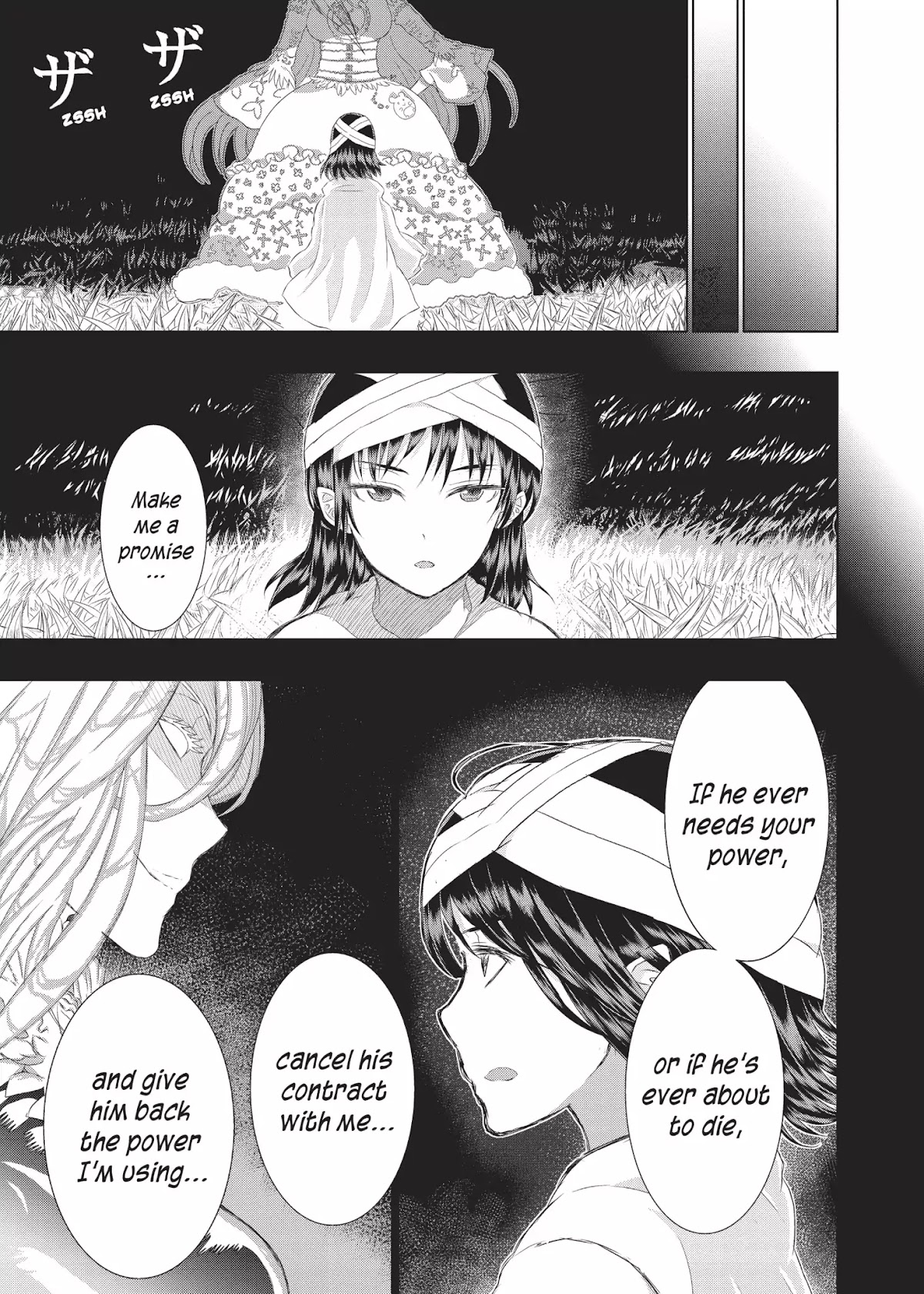 Witchcraft Works Chapter 27 page 27 - Chapter 27: Takamiya and the Fight Against Weekend: 10