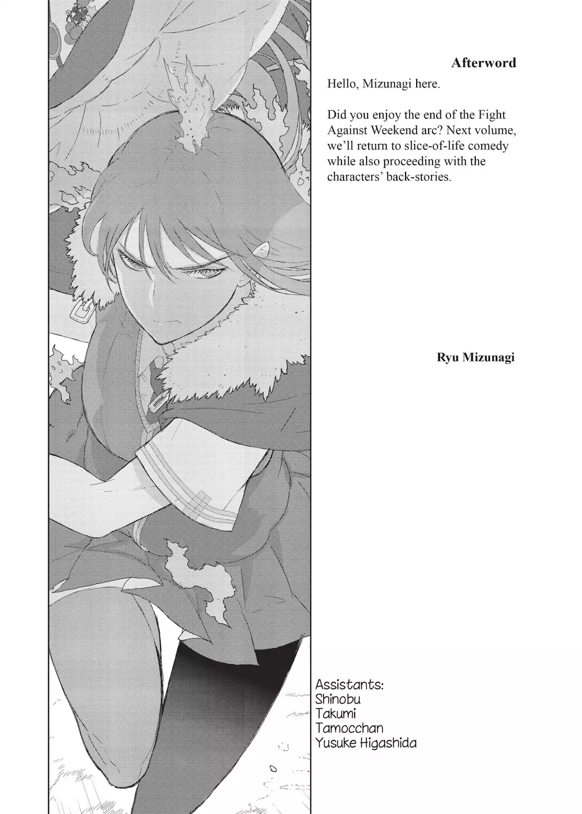 Witchcraft Works Chapter 27 page 31 - Chapter 27: Takamiya and the Fight Against Weekend: 10
