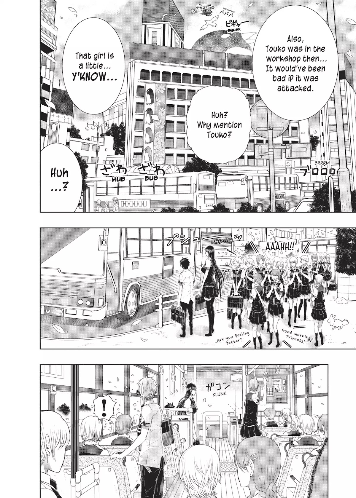 Witchcraft Works Chapter 28 page 12 - Chapter 28: Takamiya and the Ice Witch