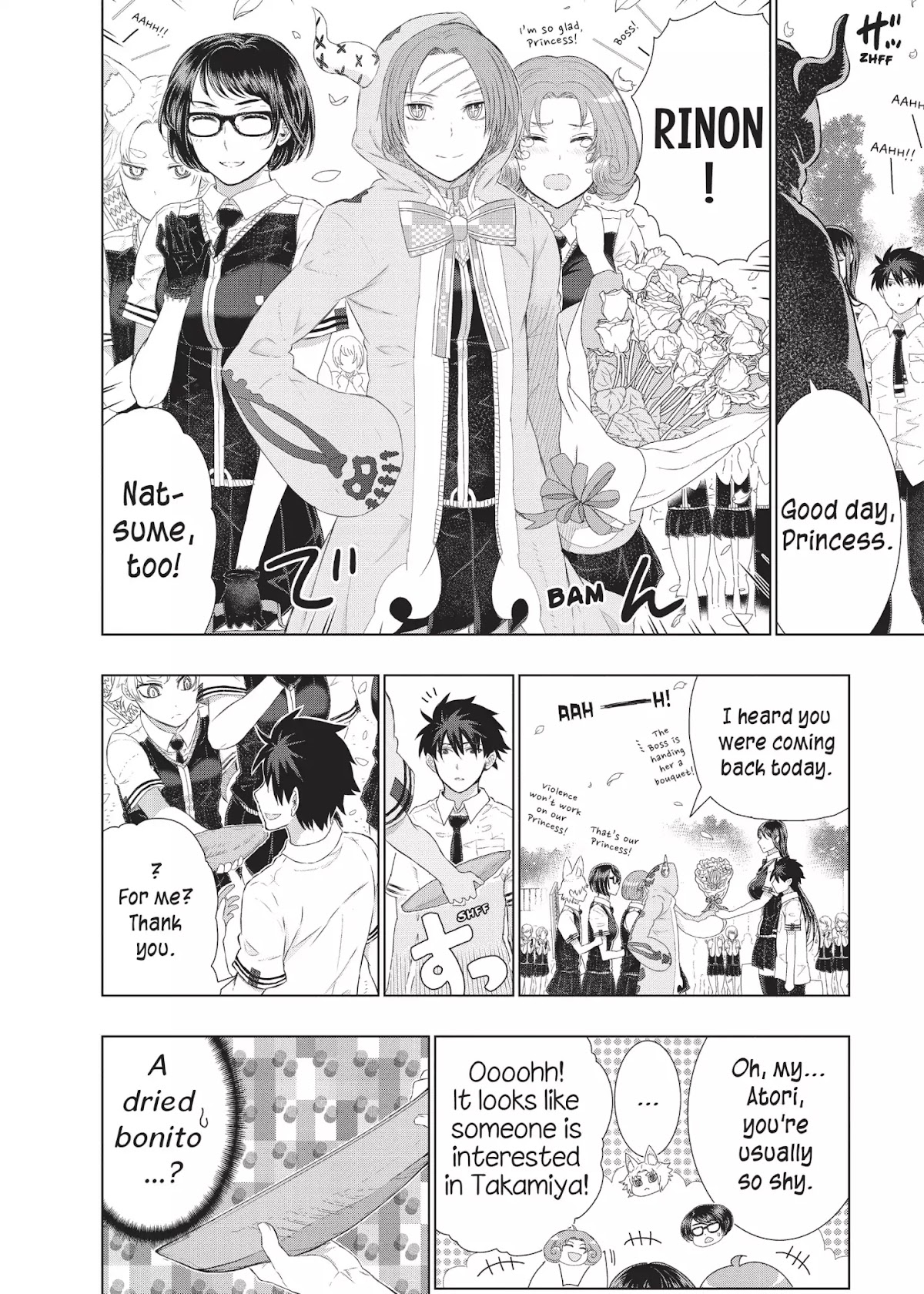 Witchcraft Works Chapter 28 page 15 - Chapter 28: Takamiya and the Ice Witch