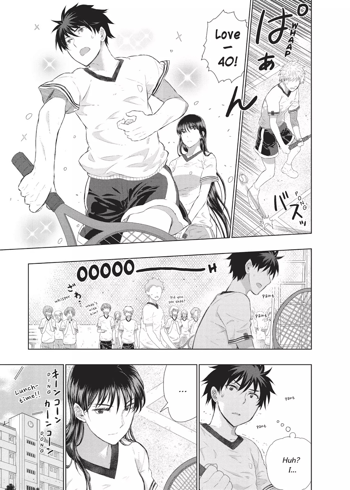 Witchcraft Works Chapter 28 page 20 - Chapter 28: Takamiya and the Ice Witch
