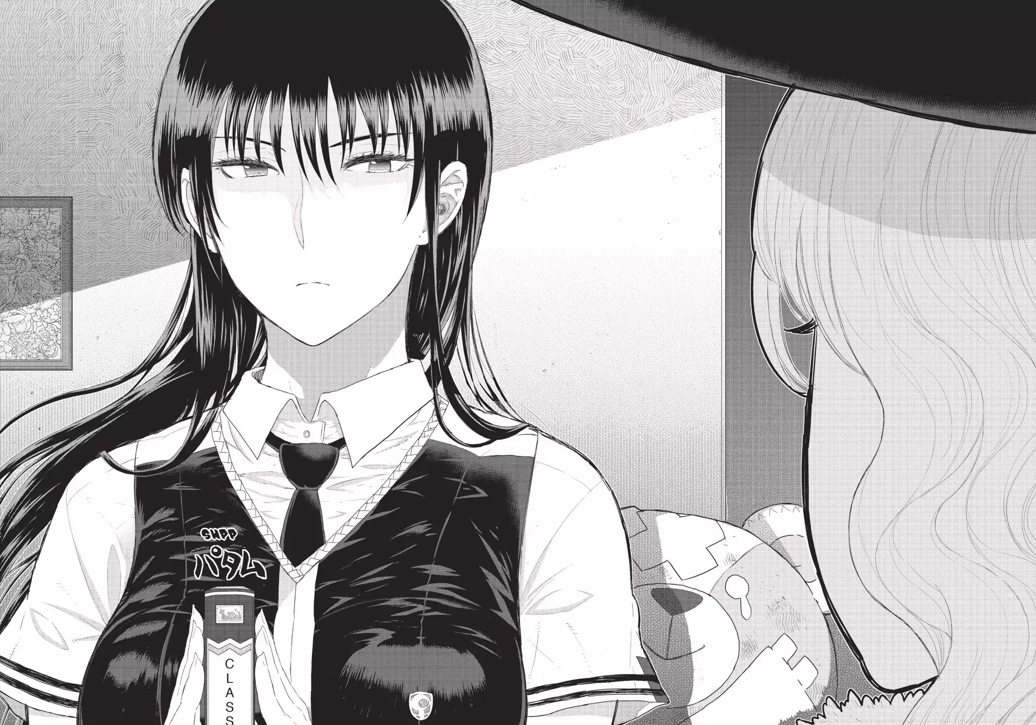 Witchcraft Works Chapter 29 page 17 - Chapter 29: Takamiya and the Little Sister's Evil Plot