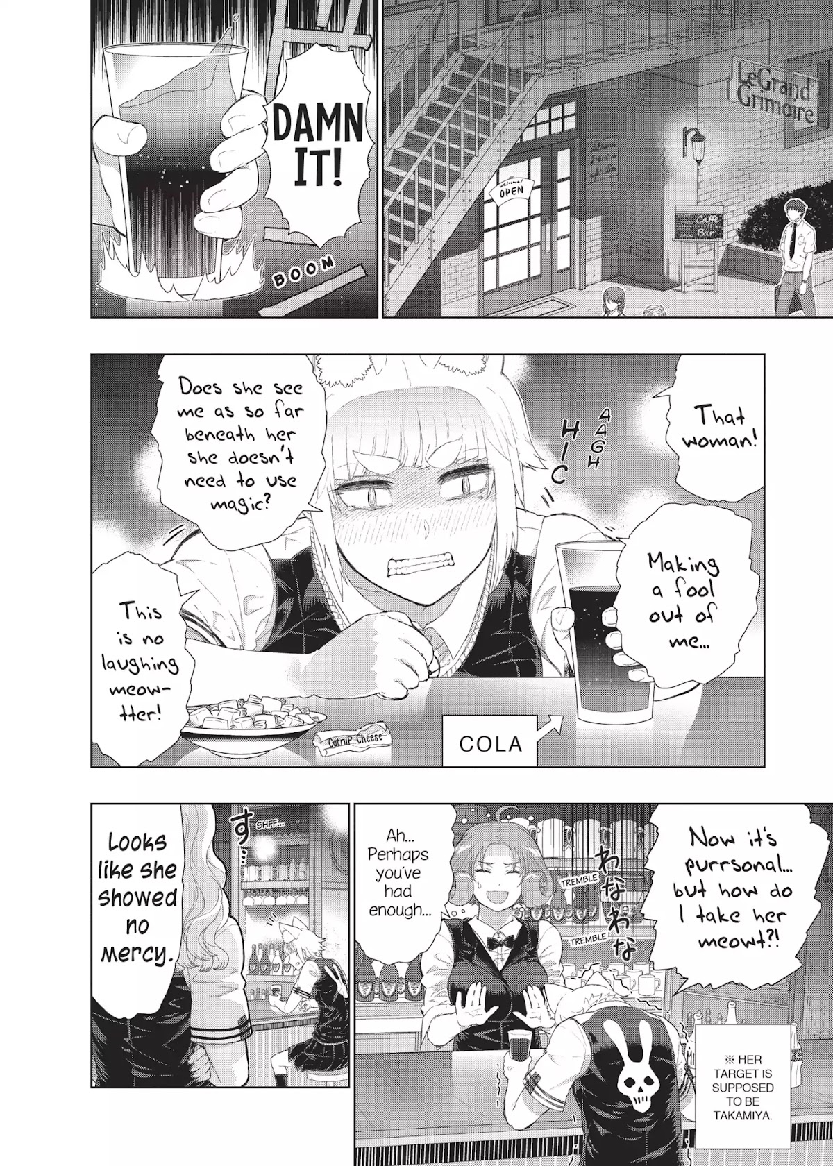 Witchcraft Works Chapter 29 page 3 - Chapter 29: Takamiya and the Little Sister's Evil Plot