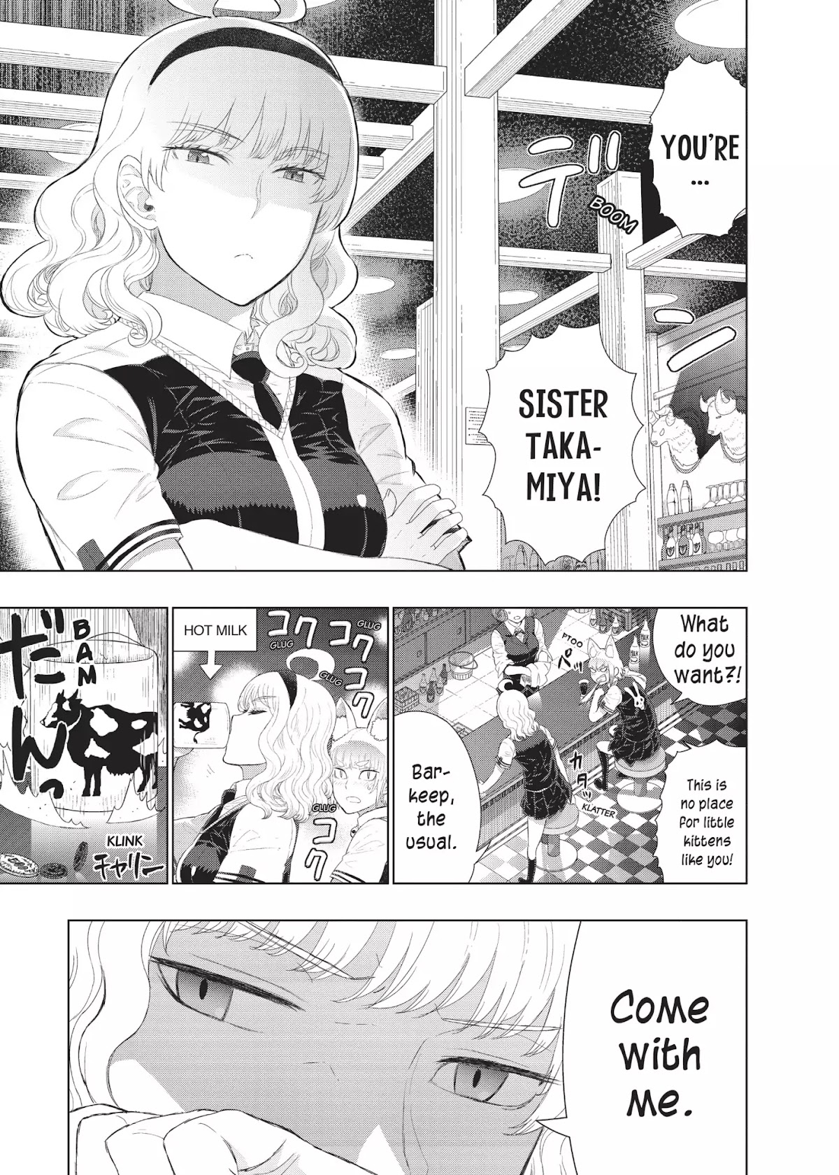 Witchcraft Works Chapter 29 page 4 - Chapter 29: Takamiya and the Little Sister's Evil Plot