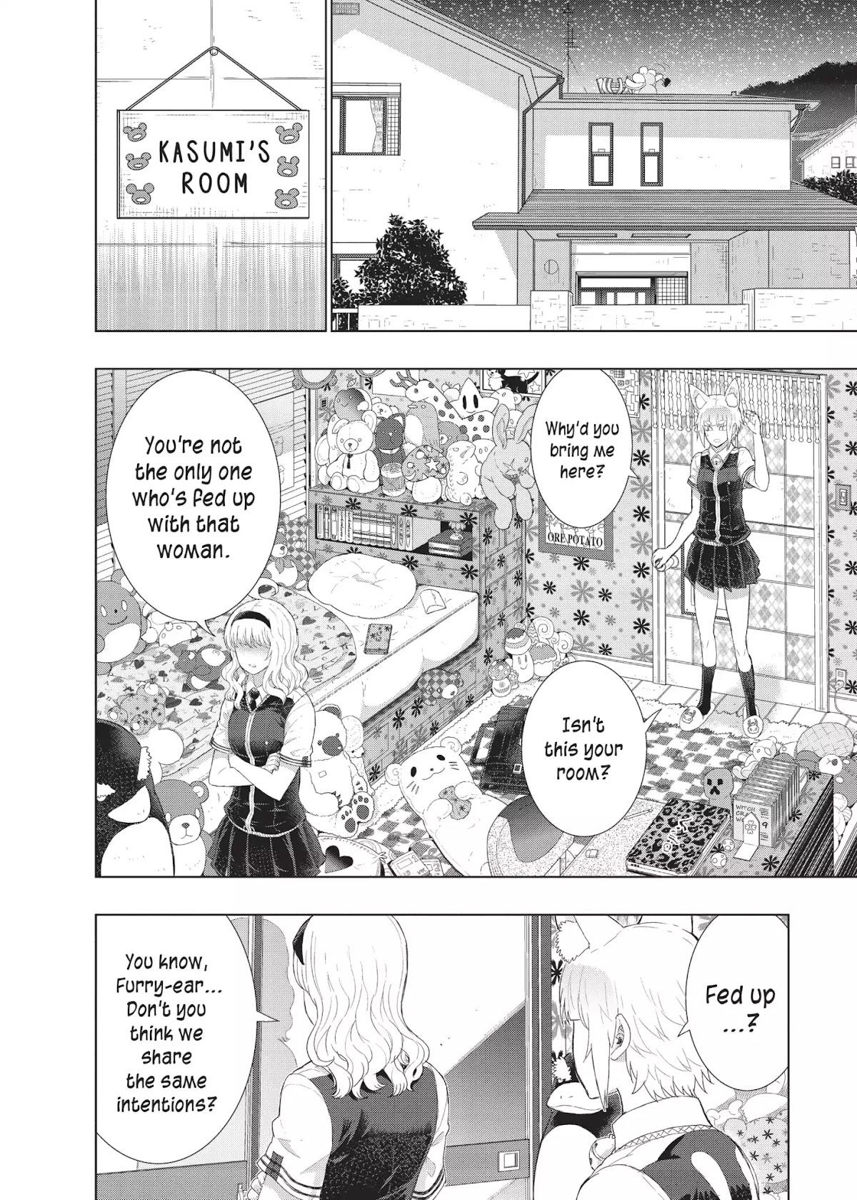 Witchcraft Works Chapter 29 page 5 - Chapter 29: Takamiya and the Little Sister's Evil Plot