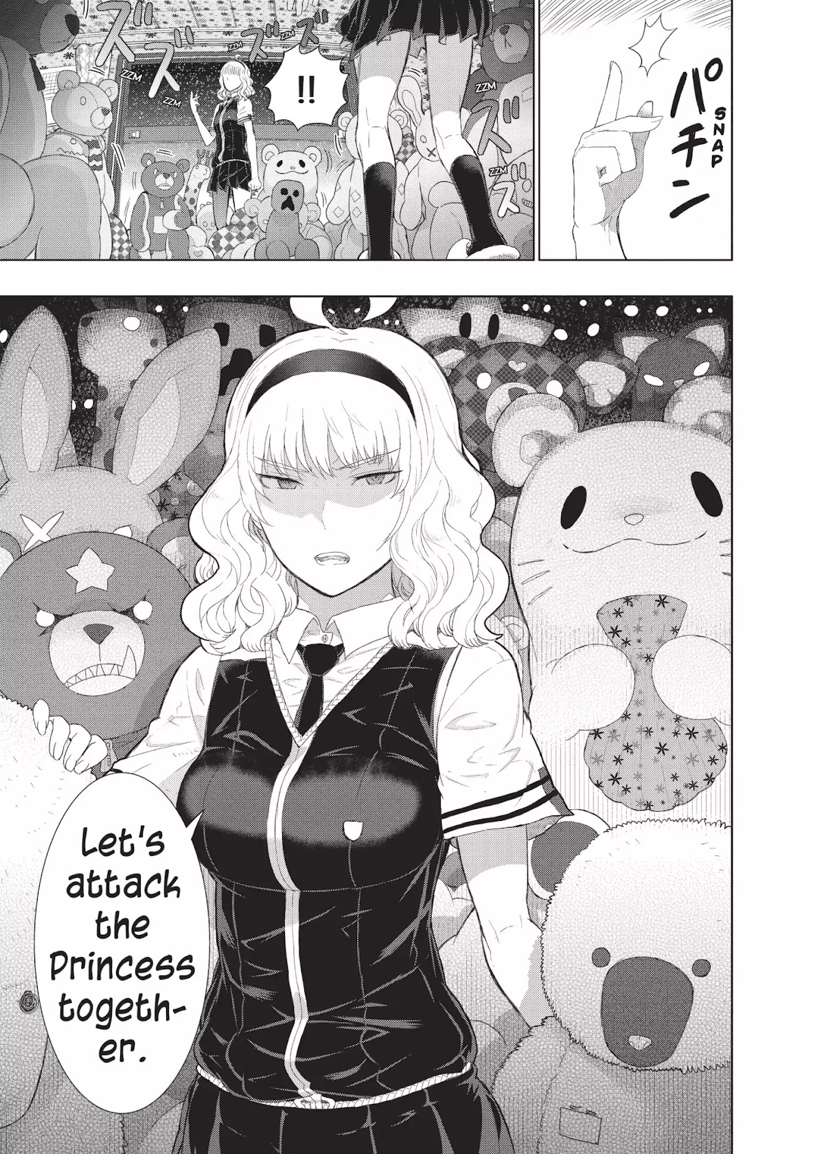 Witchcraft Works Chapter 29 page 6 - Chapter 29: Takamiya and the Little Sister's Evil Plot