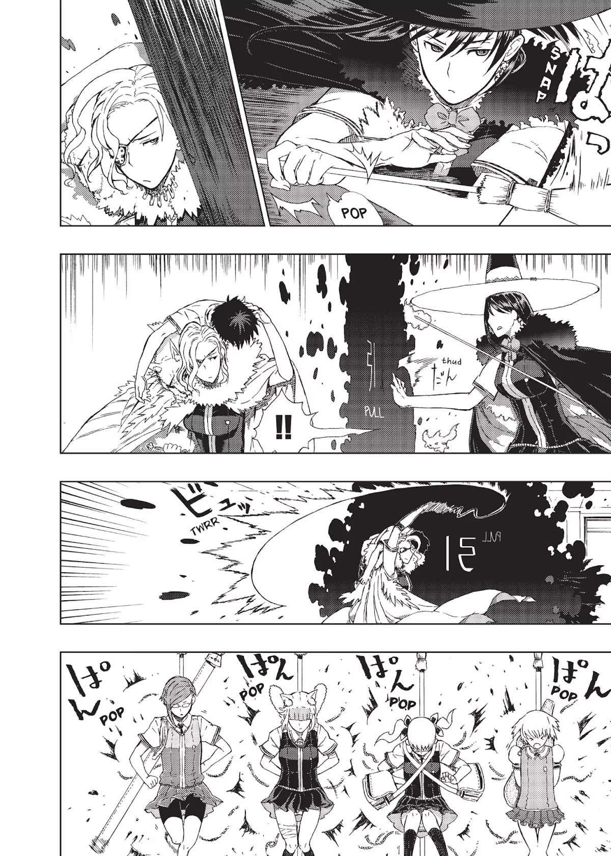 Witchcraft Works Chapter 3 page 16 - Chapter 3: Takamiya and the Ivory Quintet