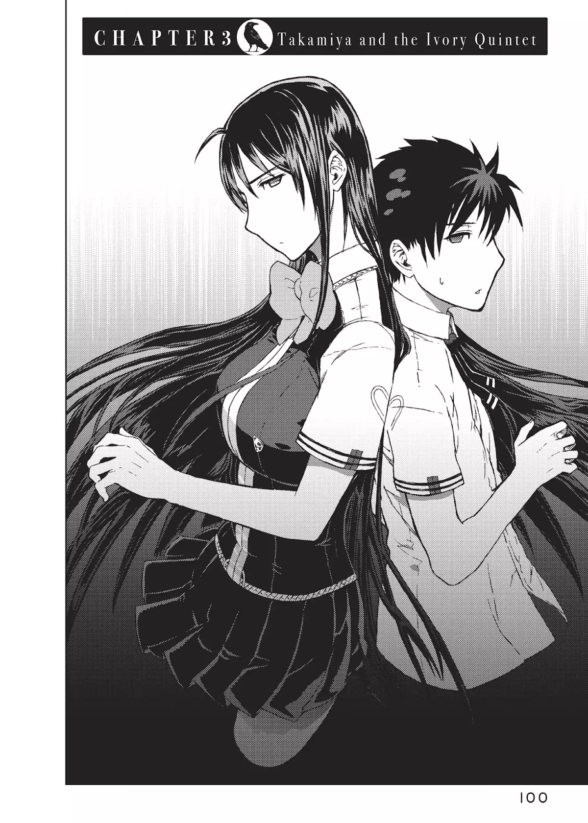 Witchcraft Works Chapter 3 page 2 - Chapter 3: Takamiya and the Ivory Quintet