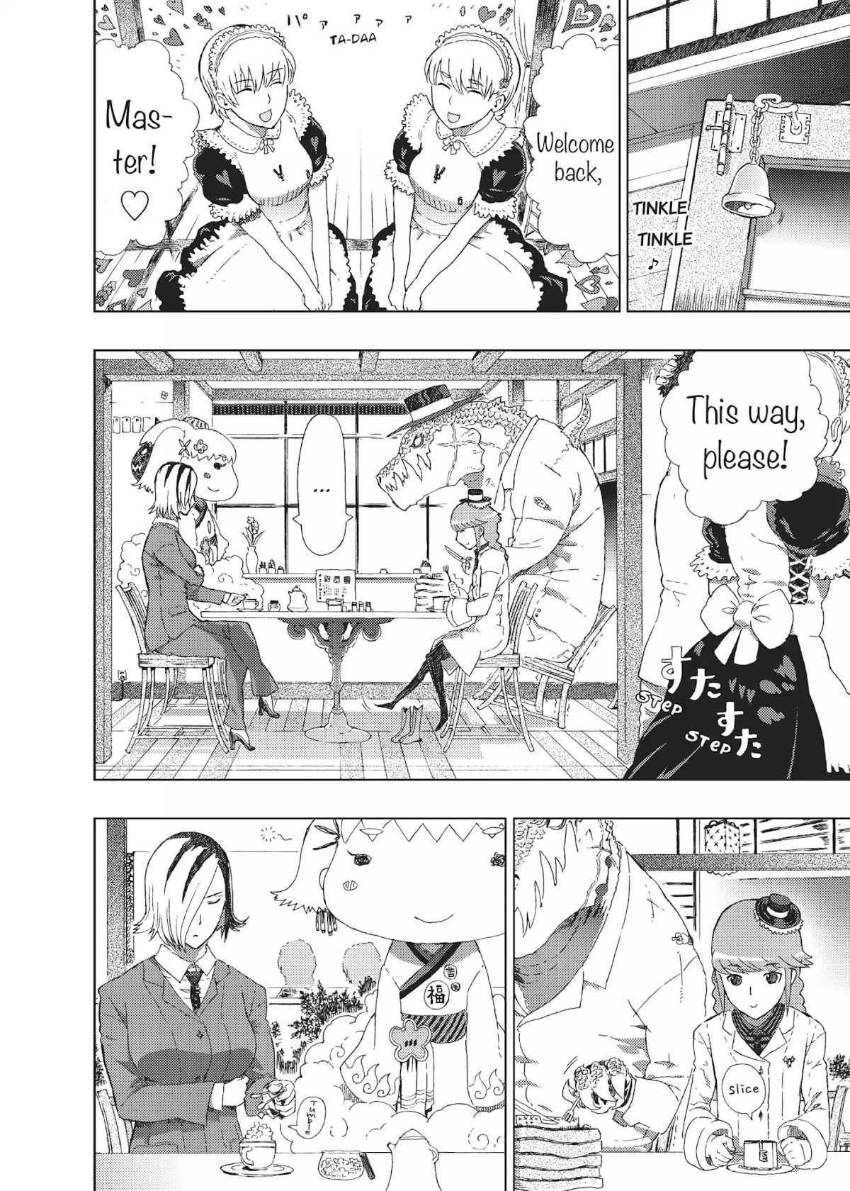 Witchcraft Works Chapter 3 page 36 - Chapter 3: Takamiya and the Ivory Quintet