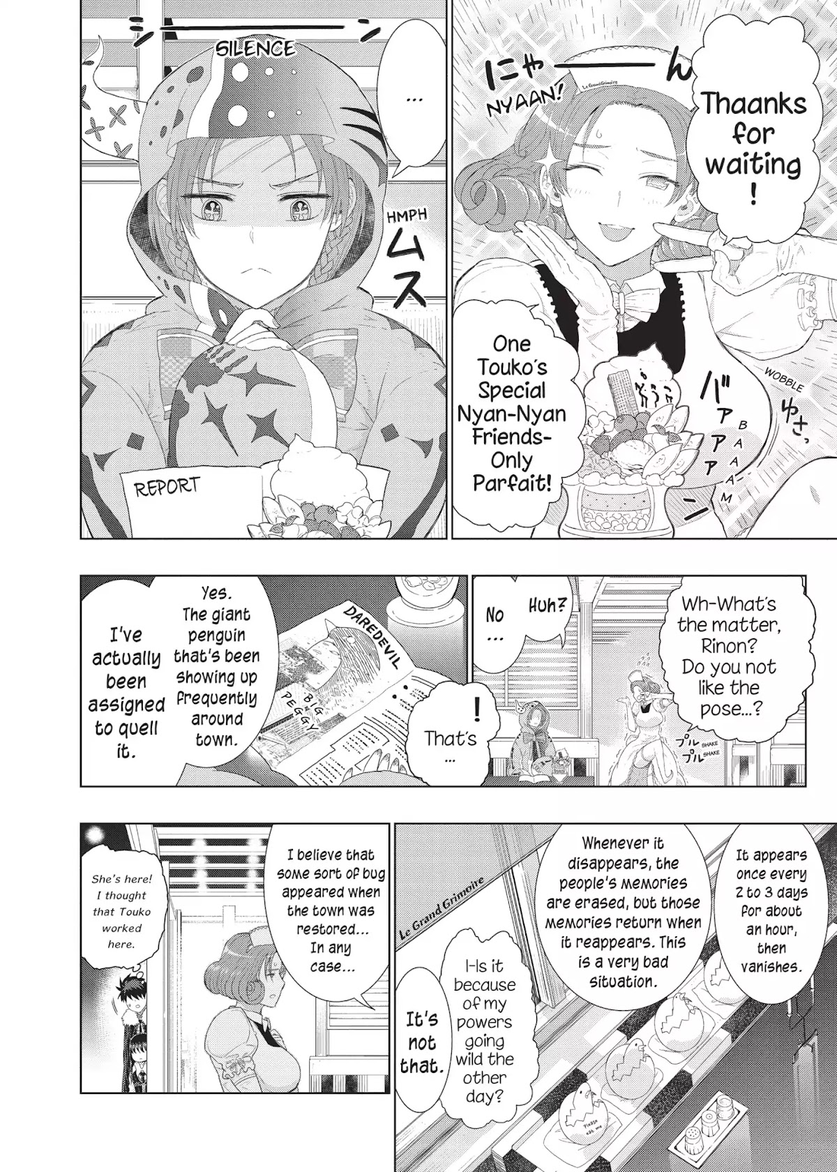 Witchcraft Works Chapter 30 page 20 - Chapter 30: Takamiya and the Return of the Furry-ear Gang