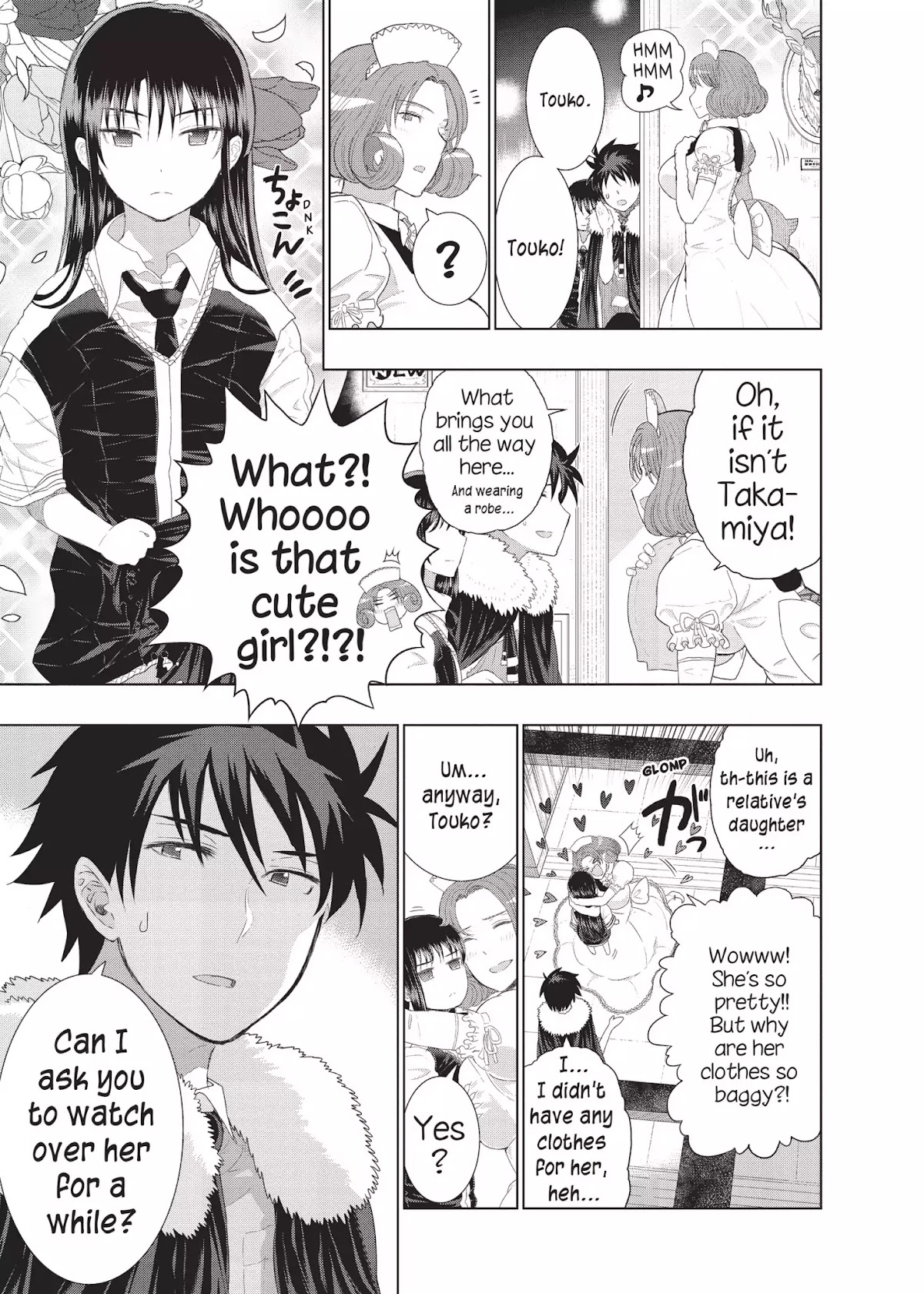 Witchcraft Works Chapter 30 page 21 - Chapter 30: Takamiya and the Return of the Furry-ear Gang