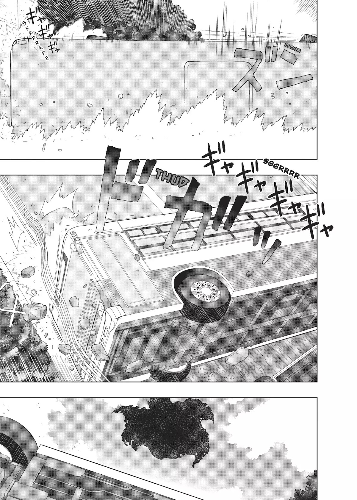 Witchcraft Works Chapter 30 page 7 - Chapter 30: Takamiya and the Return of the Furry-ear Gang