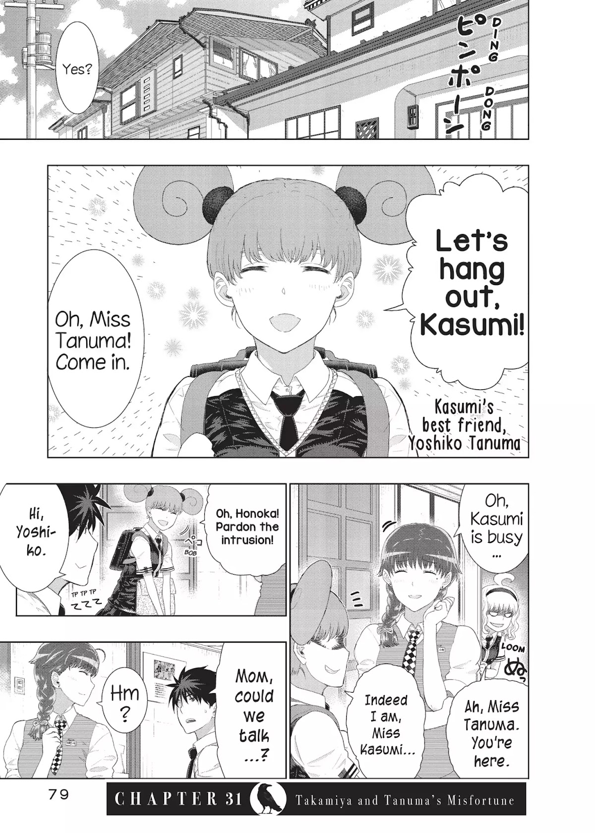 Witchcraft Works Chapter 31 page 1 - Chapter 31: Takamiya and Tanuma's Misfortune