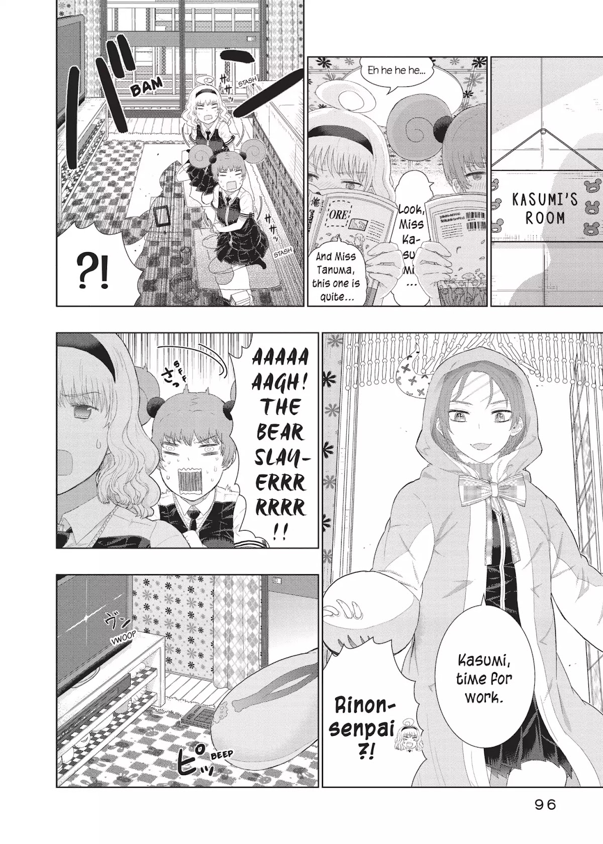 Witchcraft Works Chapter 31 page 18 - Chapter 31: Takamiya and Tanuma's Misfortune