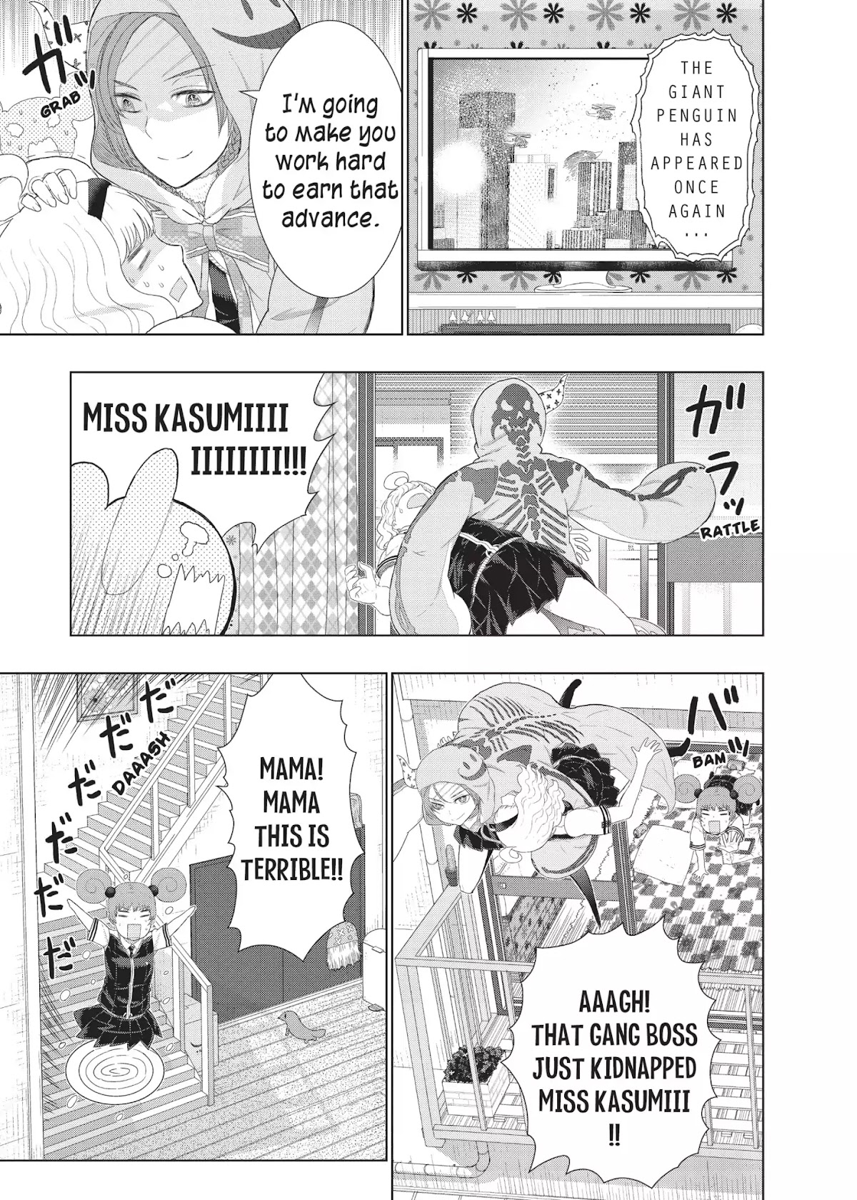 Witchcraft Works Chapter 31 page 19 - Chapter 31: Takamiya and Tanuma's Misfortune