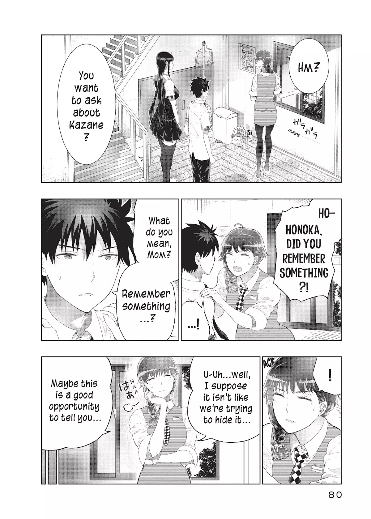 Witchcraft Works Chapter 31 page 2 - Chapter 31: Takamiya and Tanuma's Misfortune
