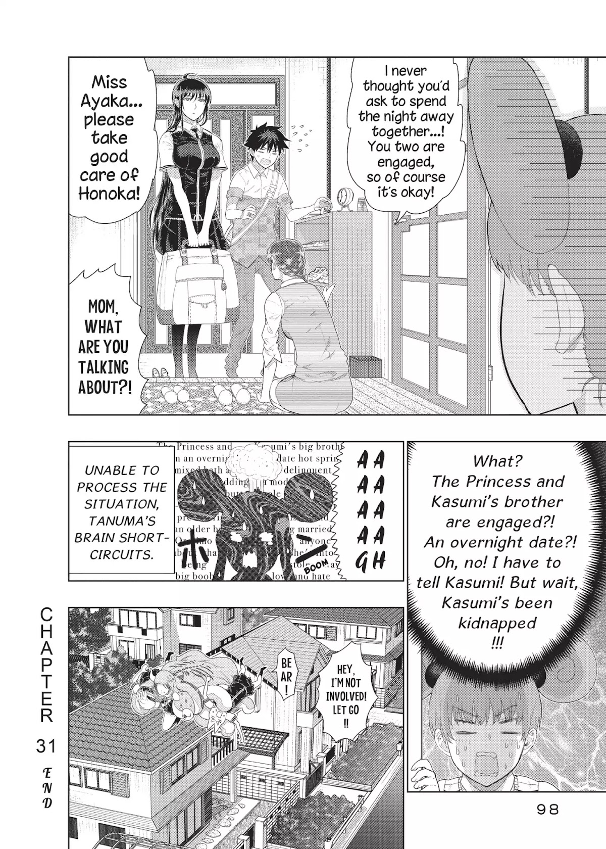 Witchcraft Works Chapter 31 page 20 - Chapter 31: Takamiya and Tanuma's Misfortune