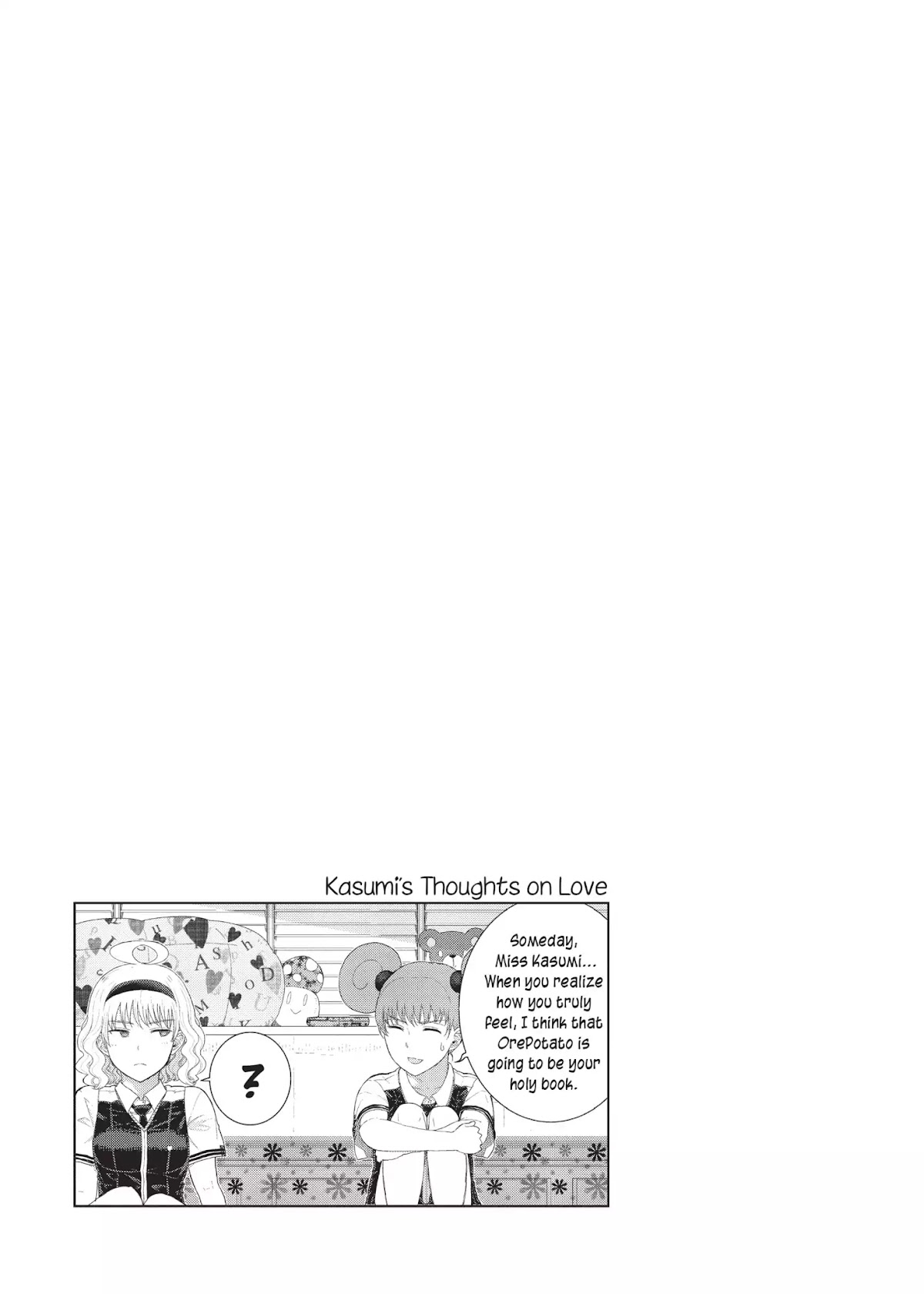 Witchcraft Works Chapter 31 page 21 - Chapter 31: Takamiya and Tanuma's Misfortune