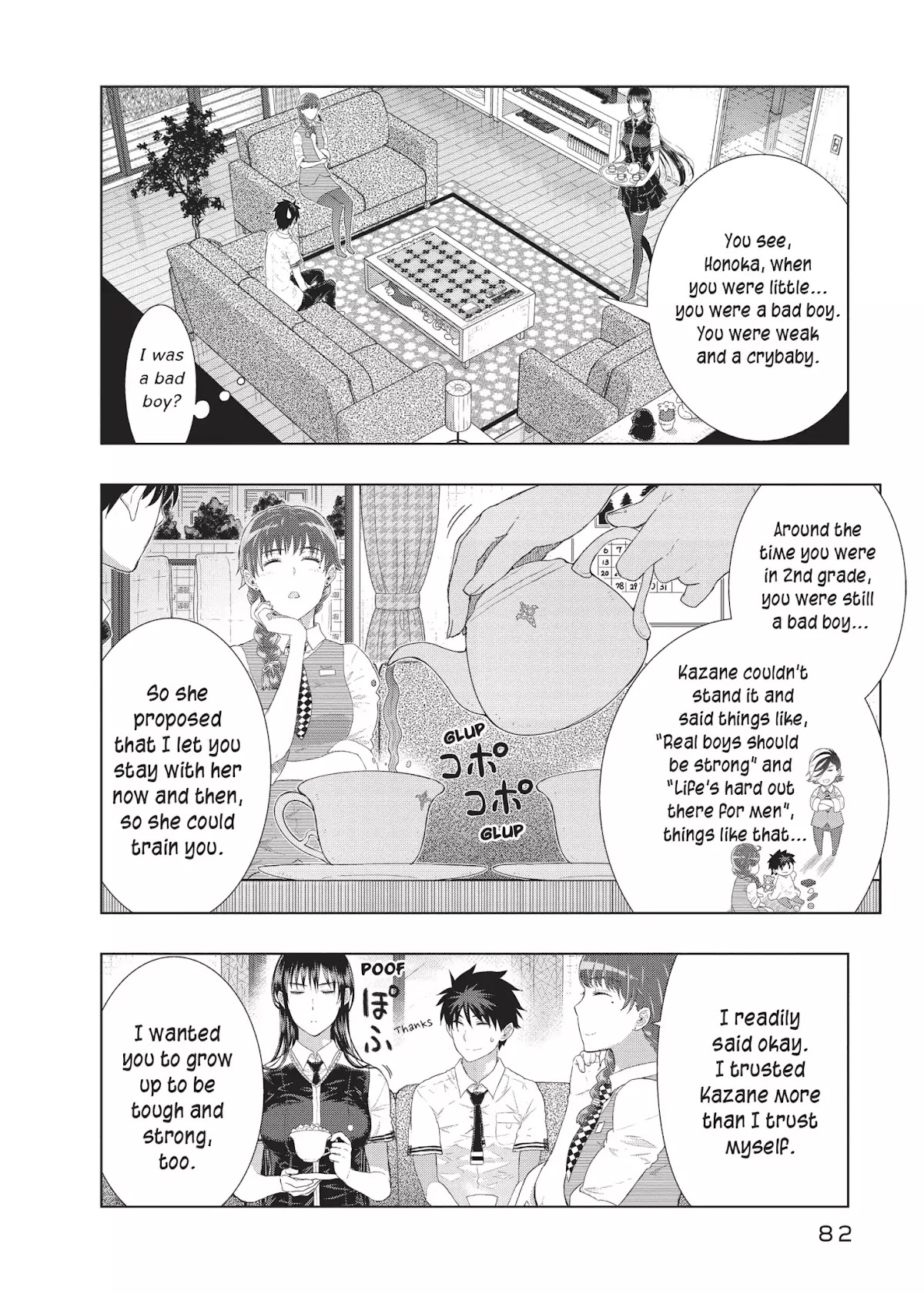 Witchcraft Works Chapter 31 page 4 - Chapter 31: Takamiya and Tanuma's Misfortune