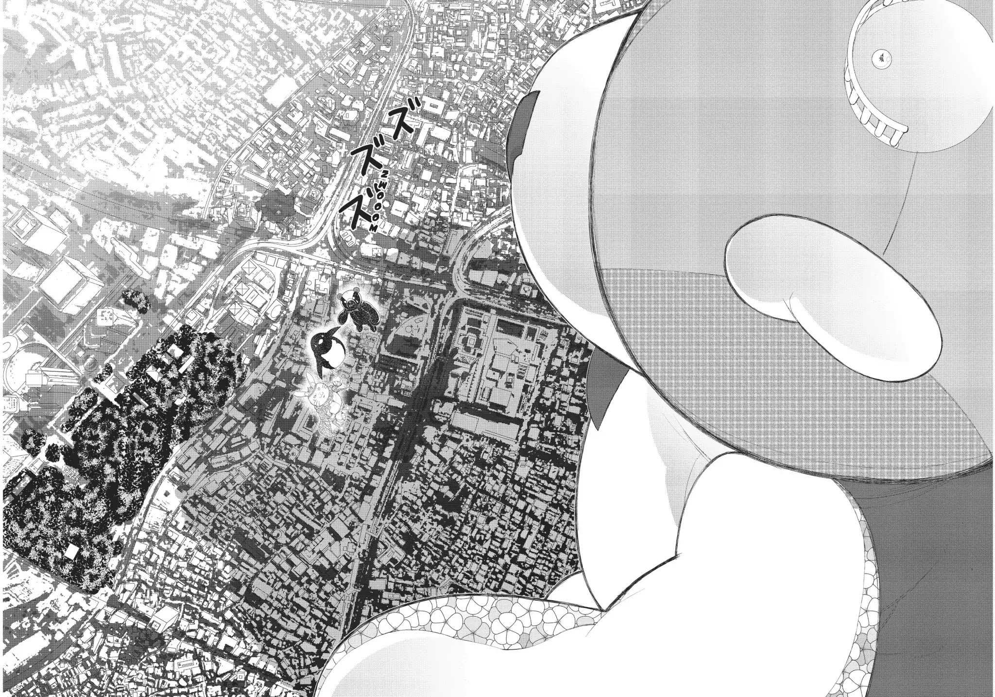 Witchcraft Works Chapter 32 page 14 - Chapter 32: Takamiya and the Grand Plan for Penguin Punishment