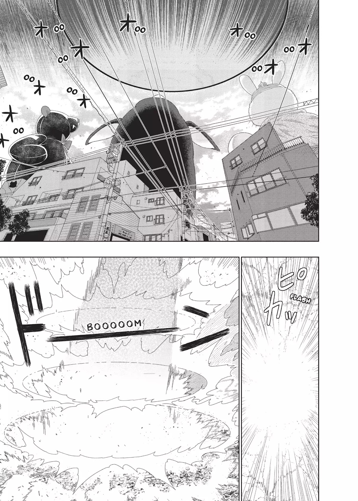 Witchcraft Works Chapter 32 page 16 - Chapter 32: Takamiya and the Grand Plan for Penguin Punishment